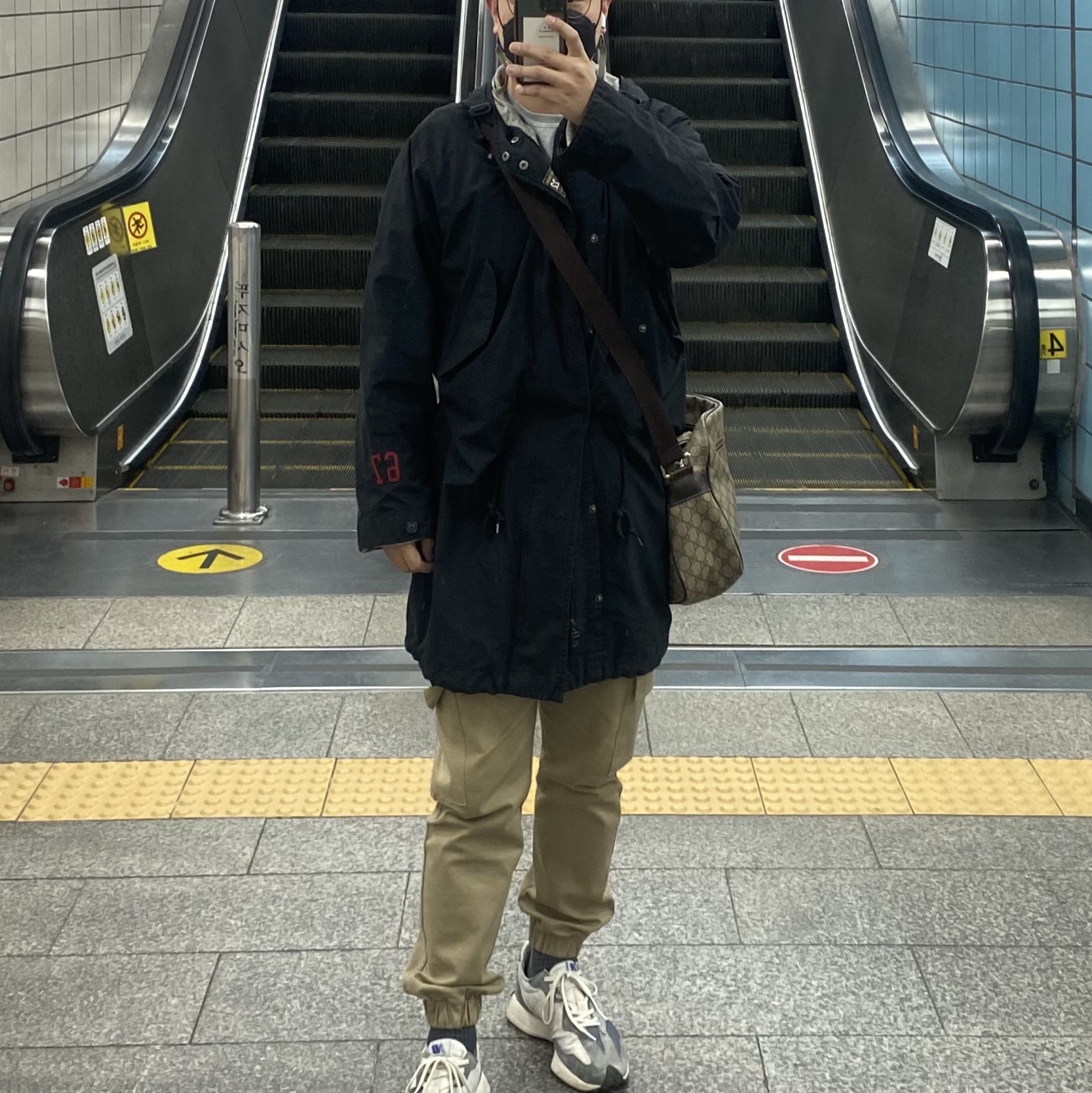 New Balance 327 Grey 착용 스타일