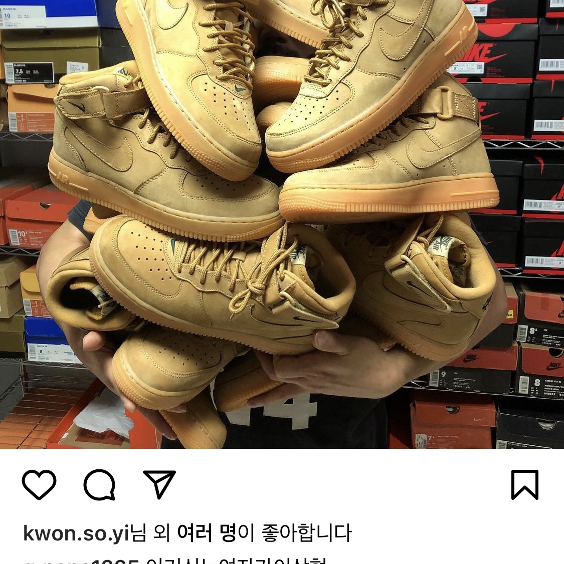 Nike Air Force 1 Mid '07 WB Flax 착용 스타일 - 3