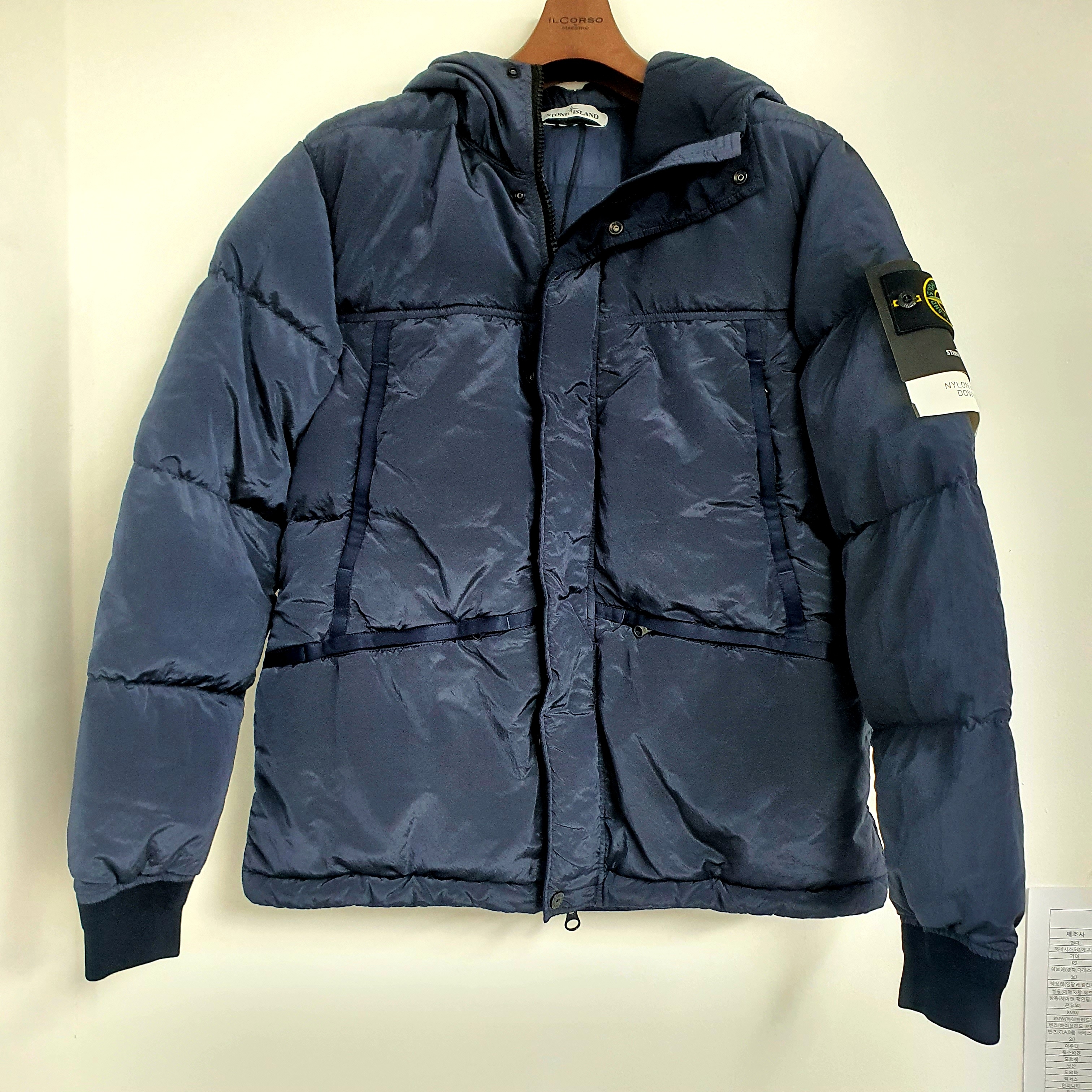 Stone Island 44508 Nylon Metal Down-TC Jacket Ink Blue - 21FW 착용 스타일 - 1