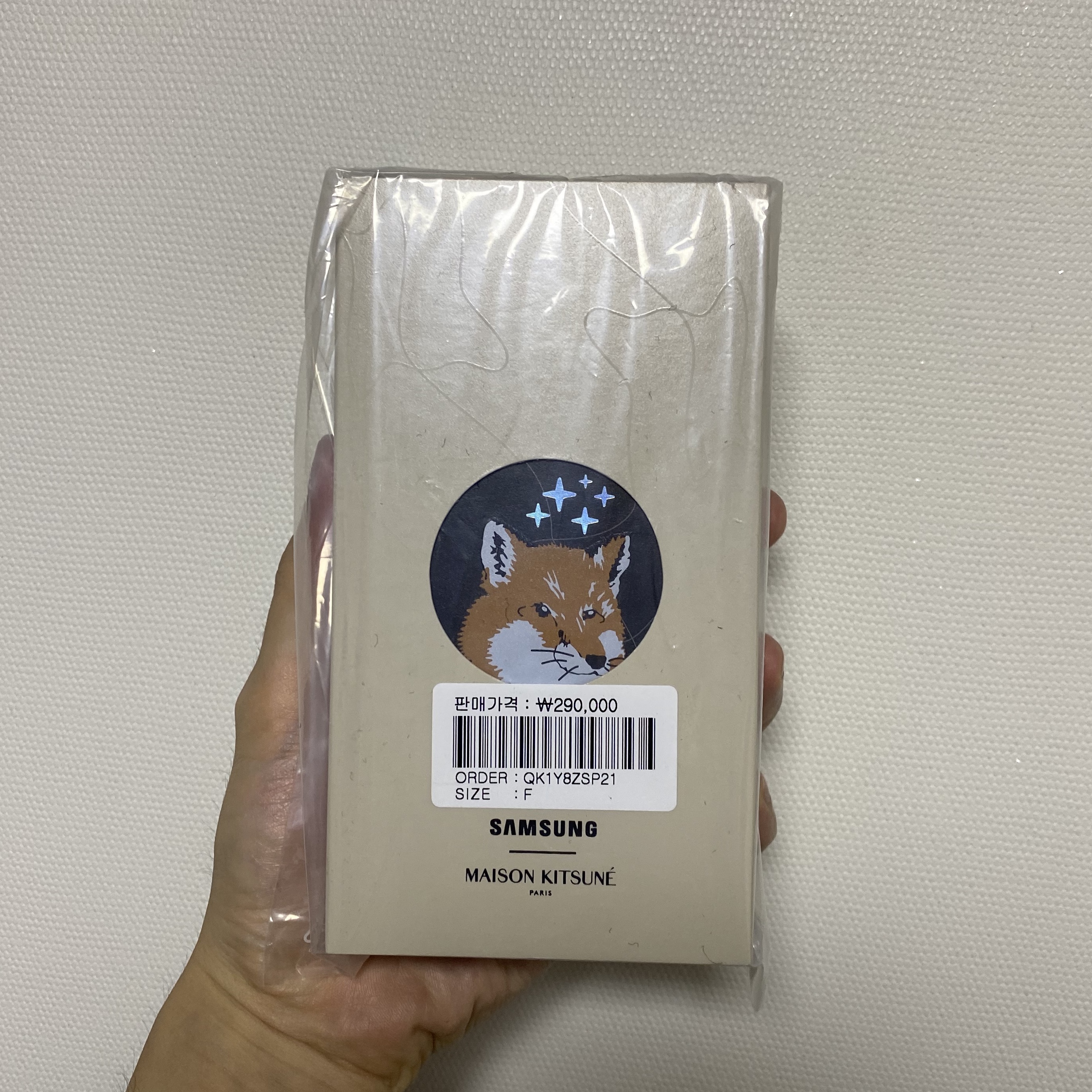 Samsung Galaxy Buds2 Maison Kitsune Edition (Korean Ver.) 착용 스타일 - 1