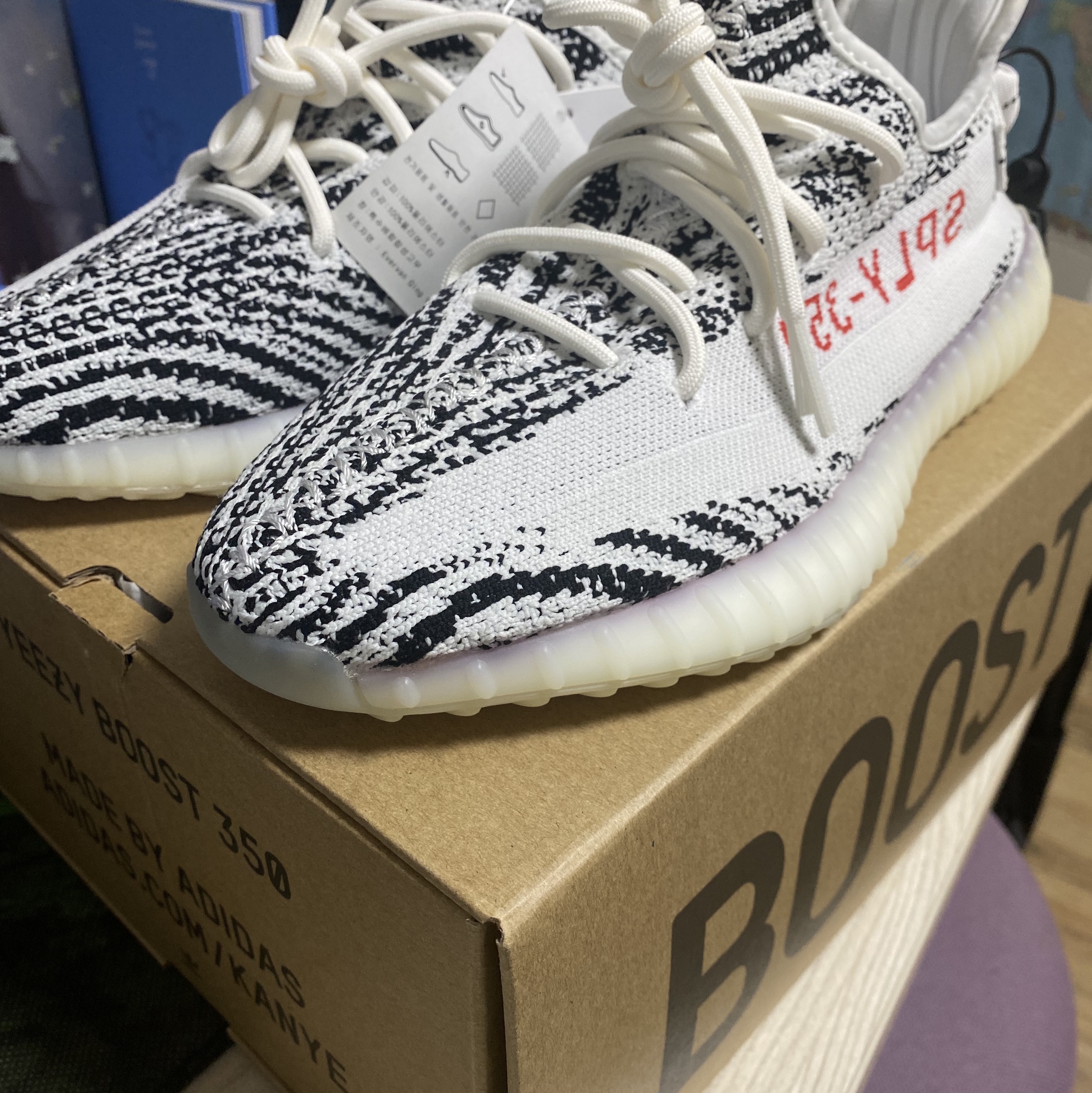 Adidas Yeezy Boost 350 V2 Zebra 2017/2019/2020 착용 스타일 - 2