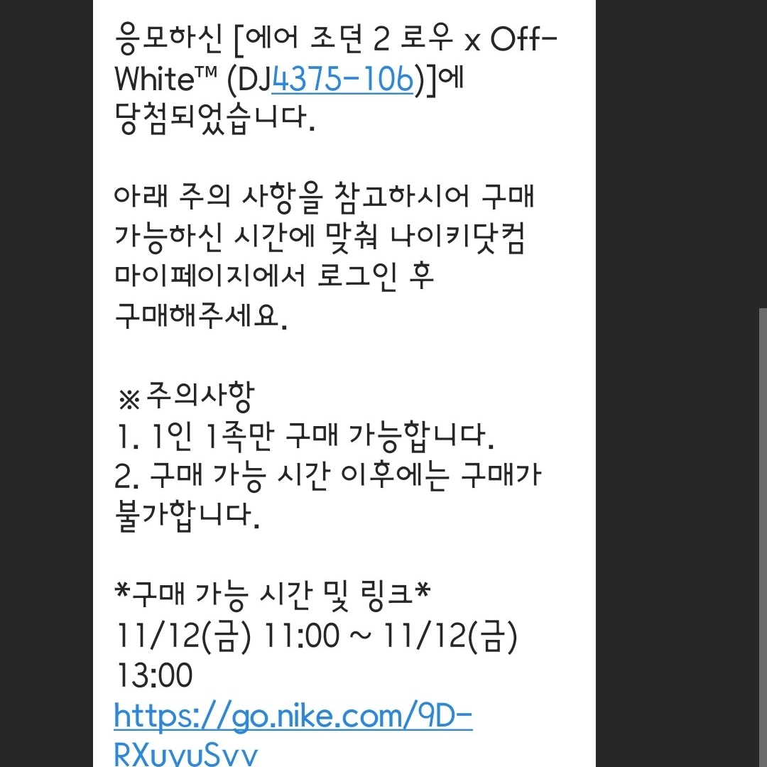 wjd6987님의 스타일