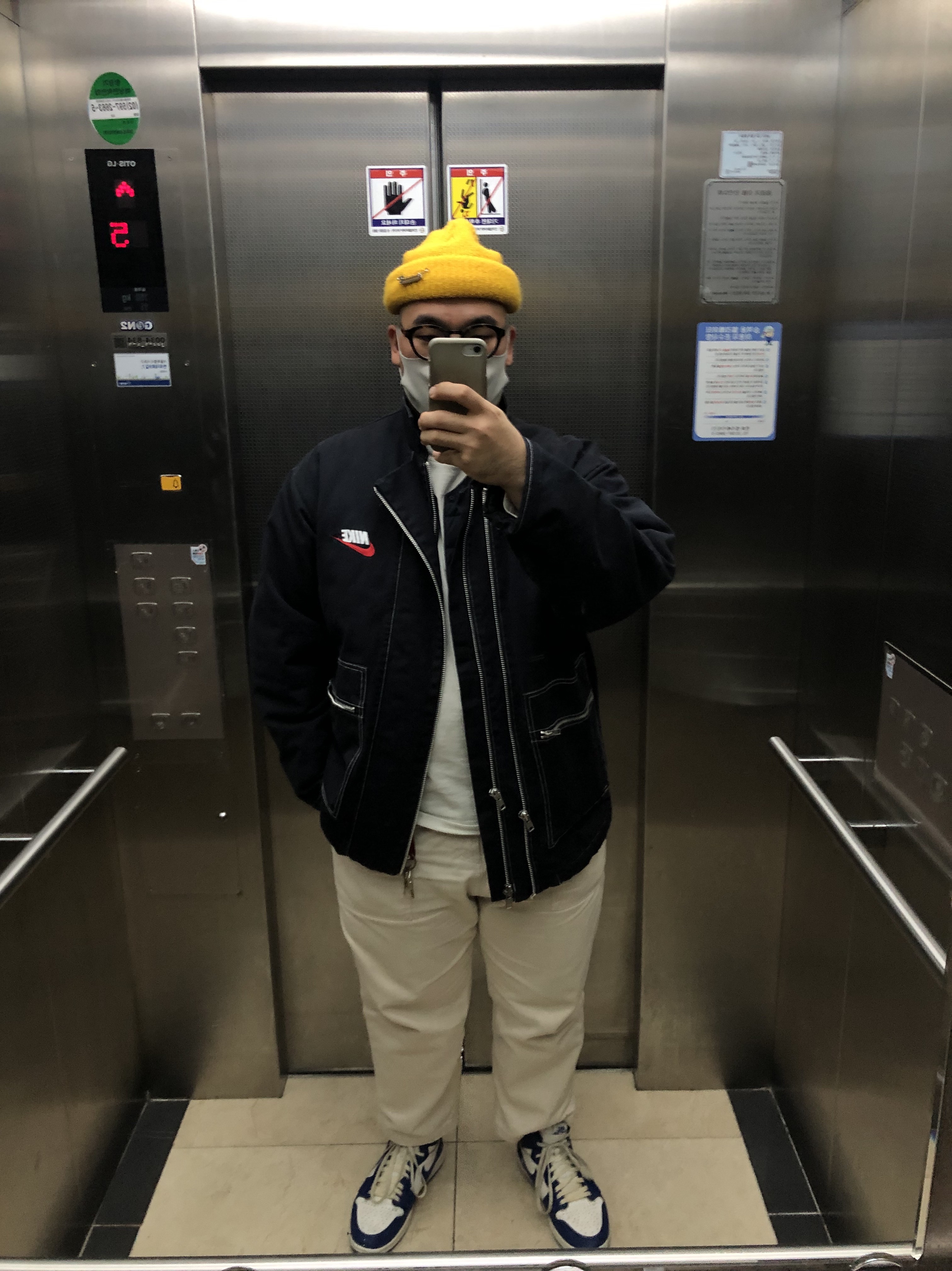 Jordan 1 Retro Storm Blue, Supreme x Nike Double Zip Quilted Work Jacket Navy - 18FW 착용 스타일 - 1