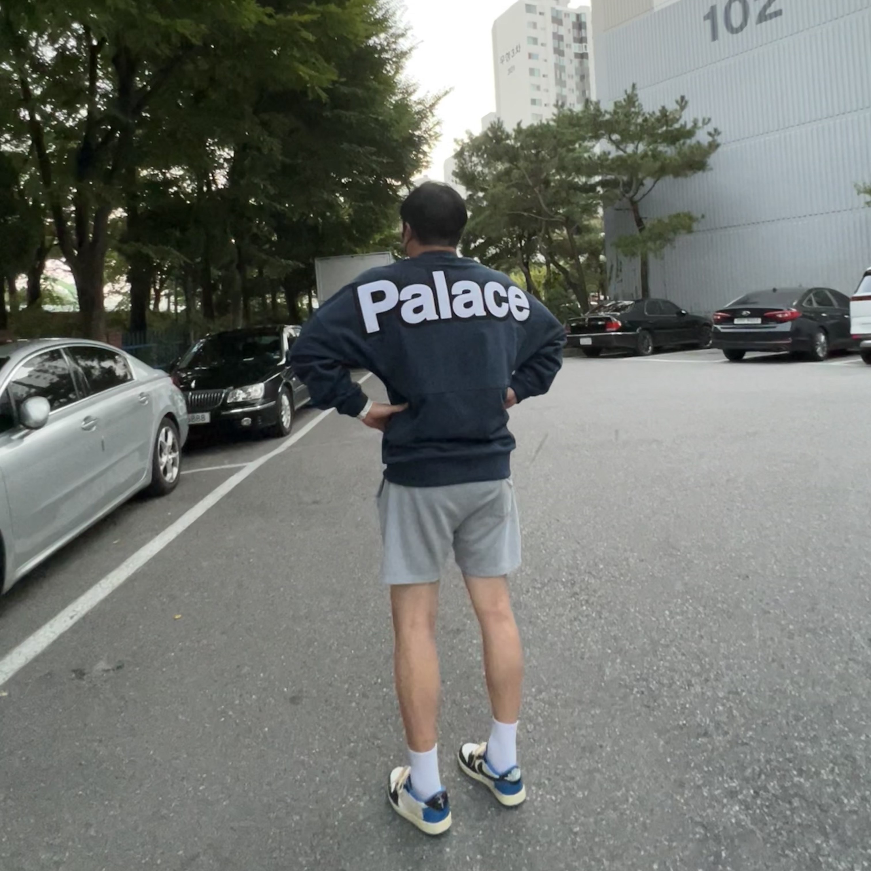 Palace Word Crew Navy - 21FW, Jordan 1 x Travis Scott x Fragment Retro Low OG SP Military Blue 착용 스타일