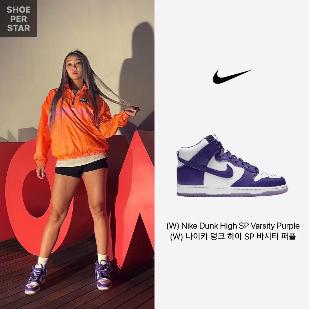(W) Nike Air More Uptempo Summit White, (W) Nike Dunk High SP Varsity Purple 착용 스타일 - 3