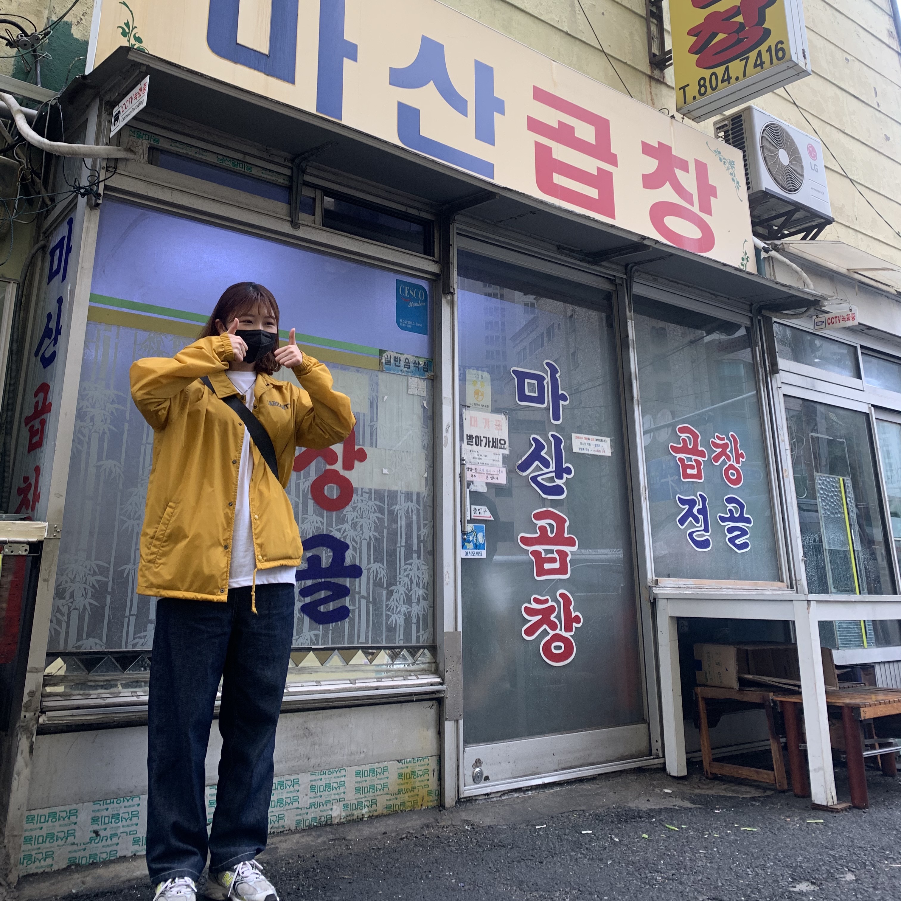 New Balance 530 Silver 착용 스타일 - 2