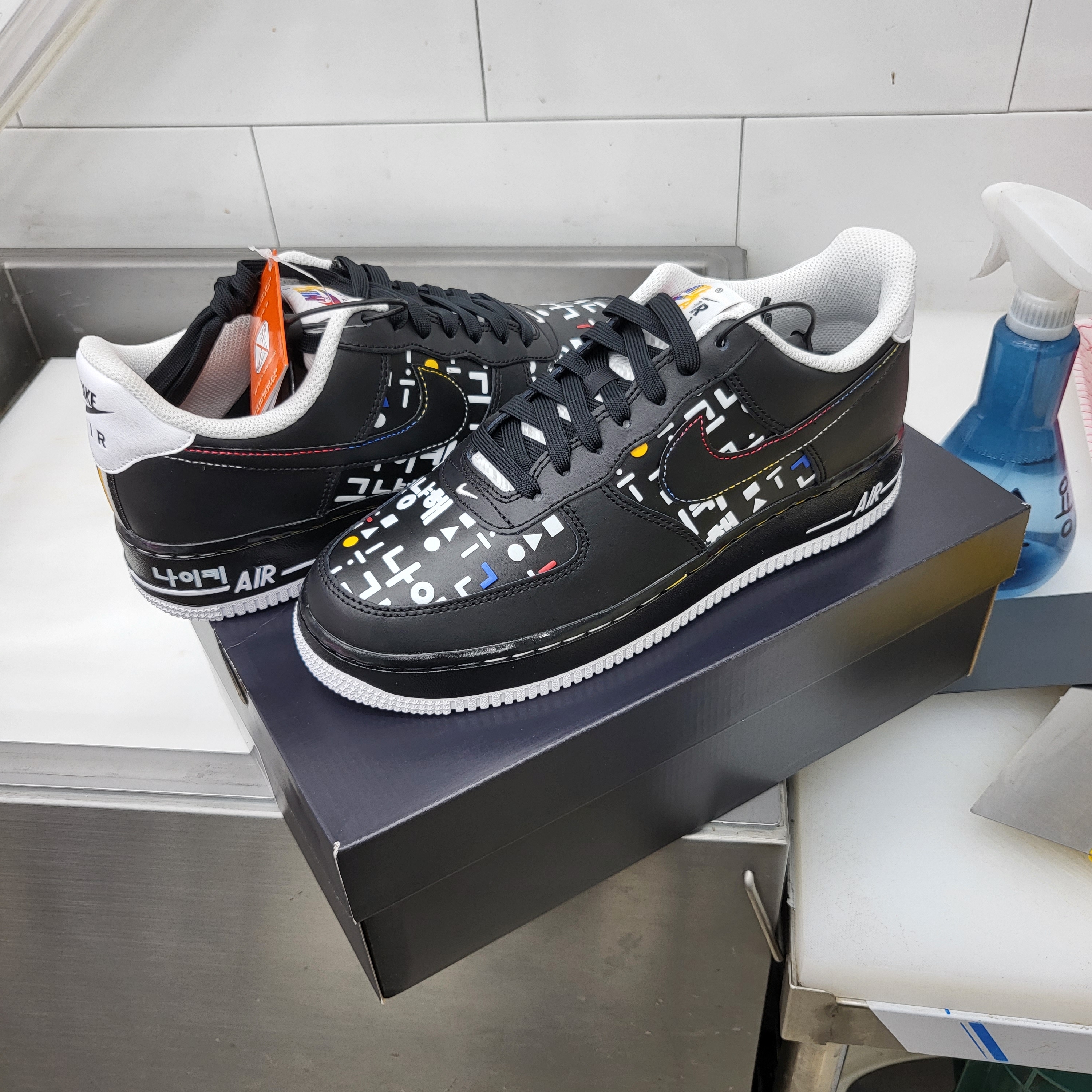 Nike Air Force 1 '07 LV8 Hangul Day 착용 스타일