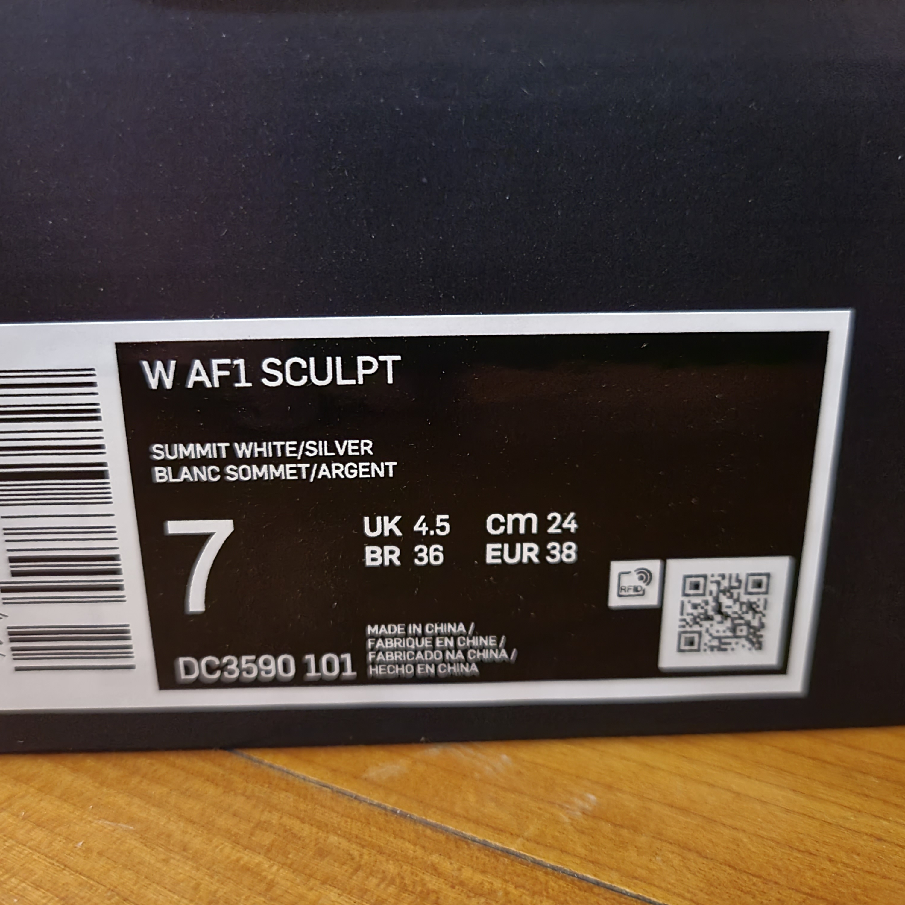(W) Nike Air Force 1 High Sculpt Silver 착용 스타일 - 4