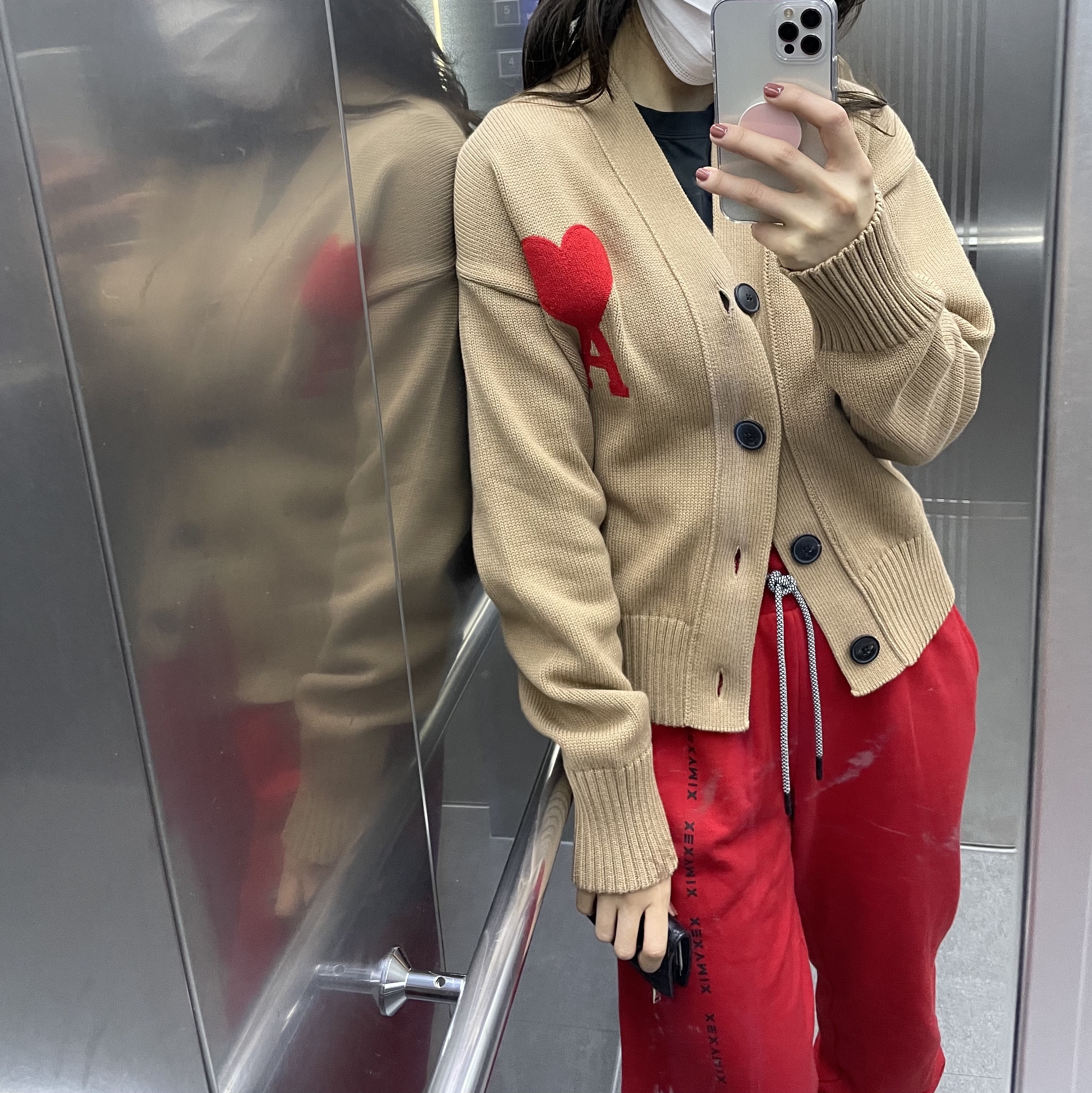 AMI de Coeur Oversize Cardigan Beige 착용 스타일