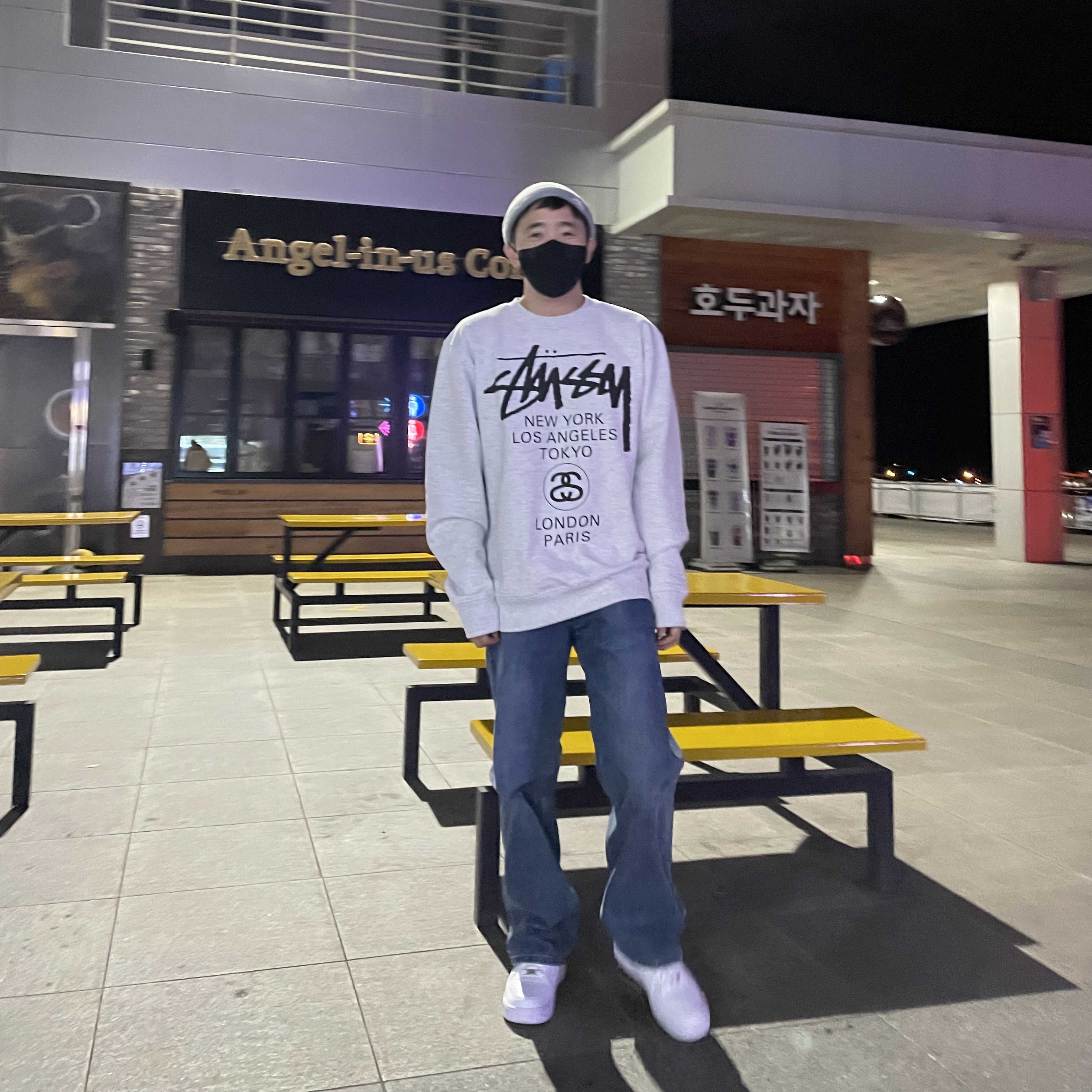 Stussy World Tour Crew Ash Heather 2021, Nike Air Force 1 '07 Low White 착용 스타일 - 4