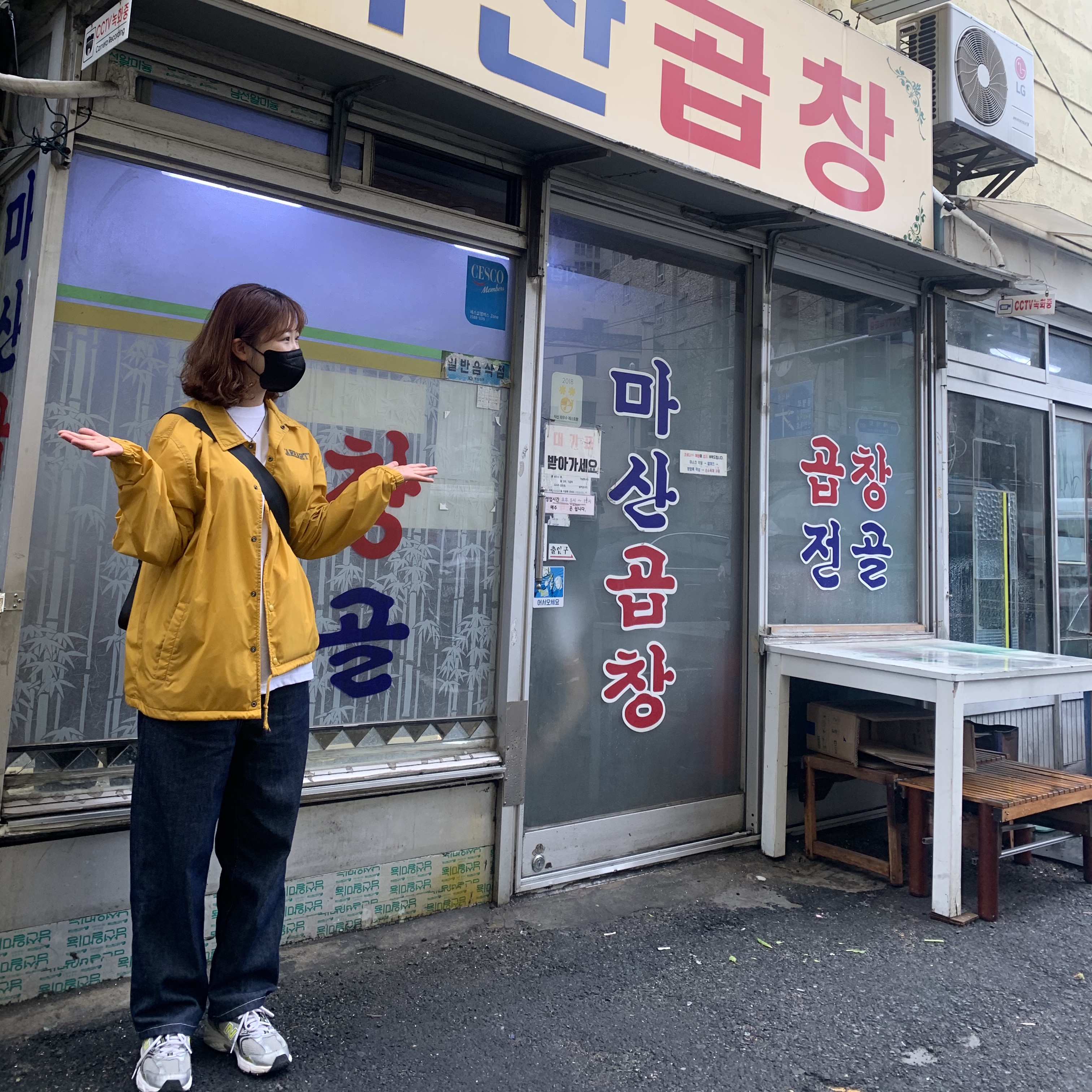 New Balance 530 Silver 착용 스타일 - 1