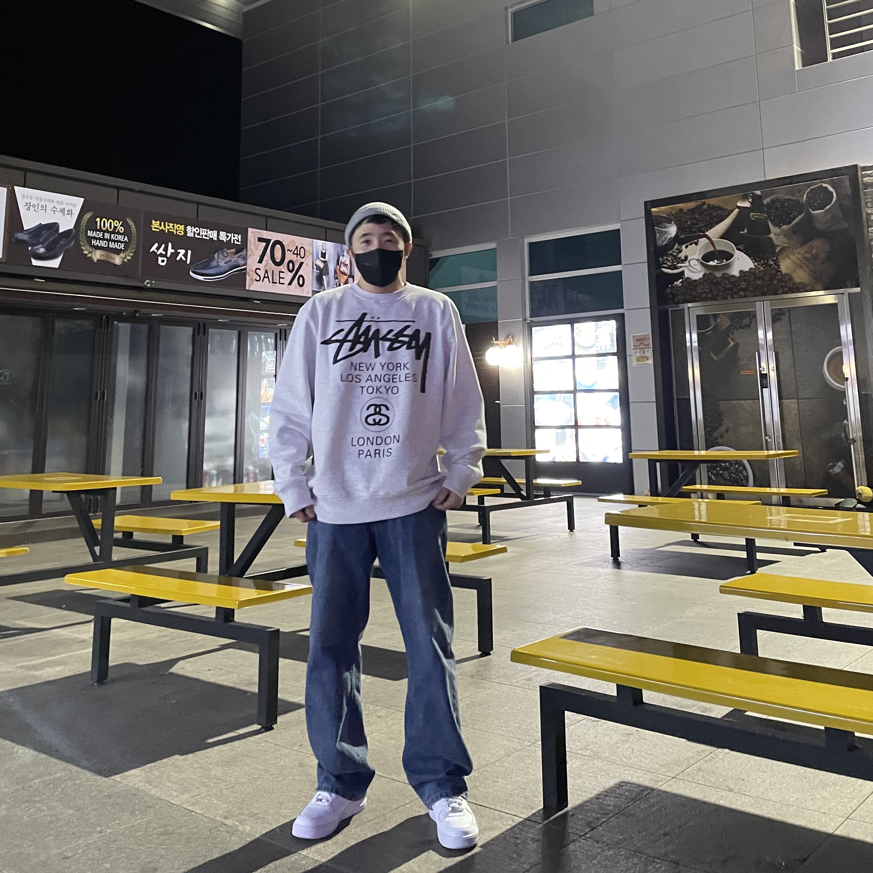 Stussy World Tour Crew Ash Heather 2021, Nike Air Force 1 '07 Low White 착용 스타일 - 1