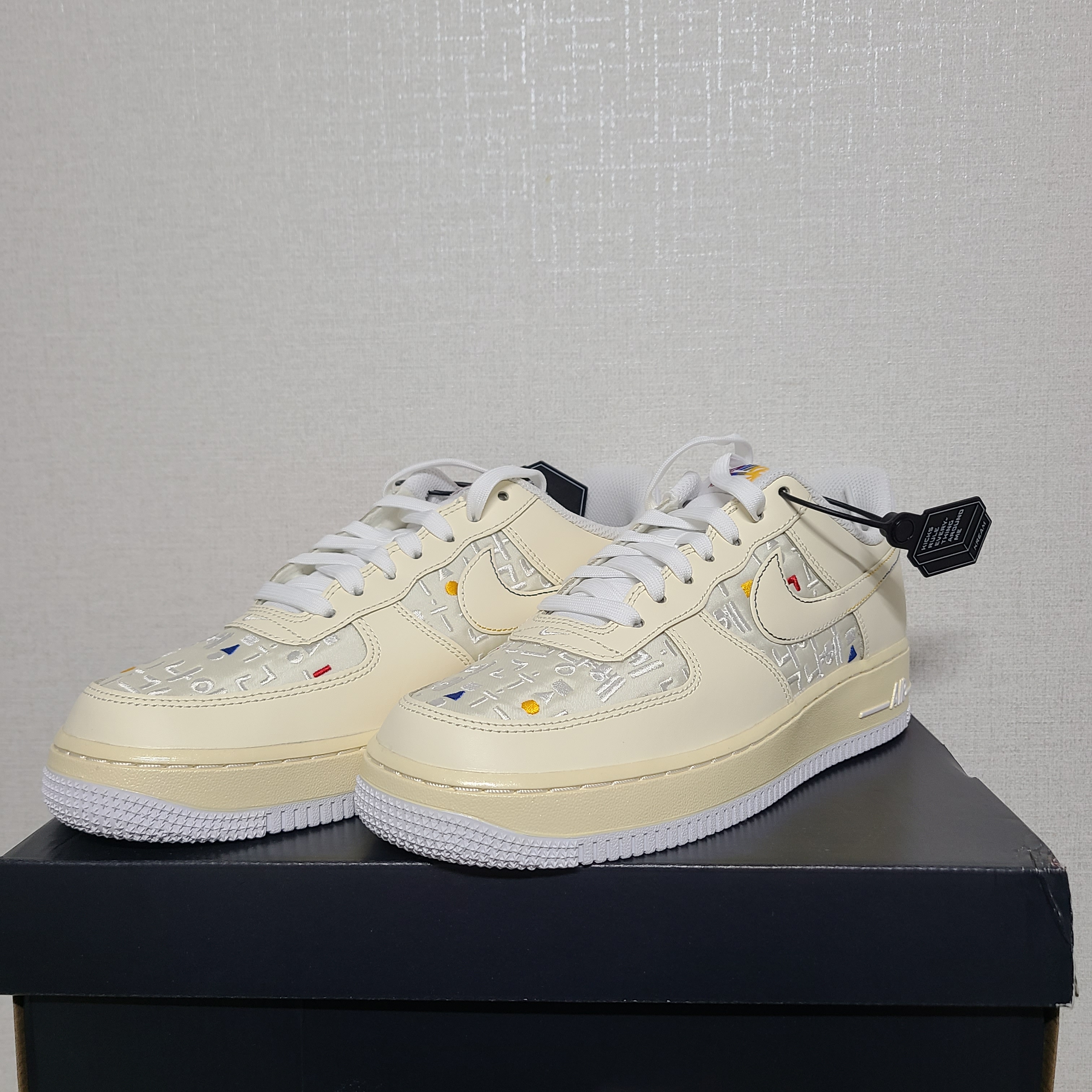 (W) Nike Air Force 1 '07 LV8 Hangul Day 착용 스타일 - 1