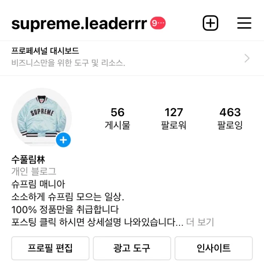 스타일 카드