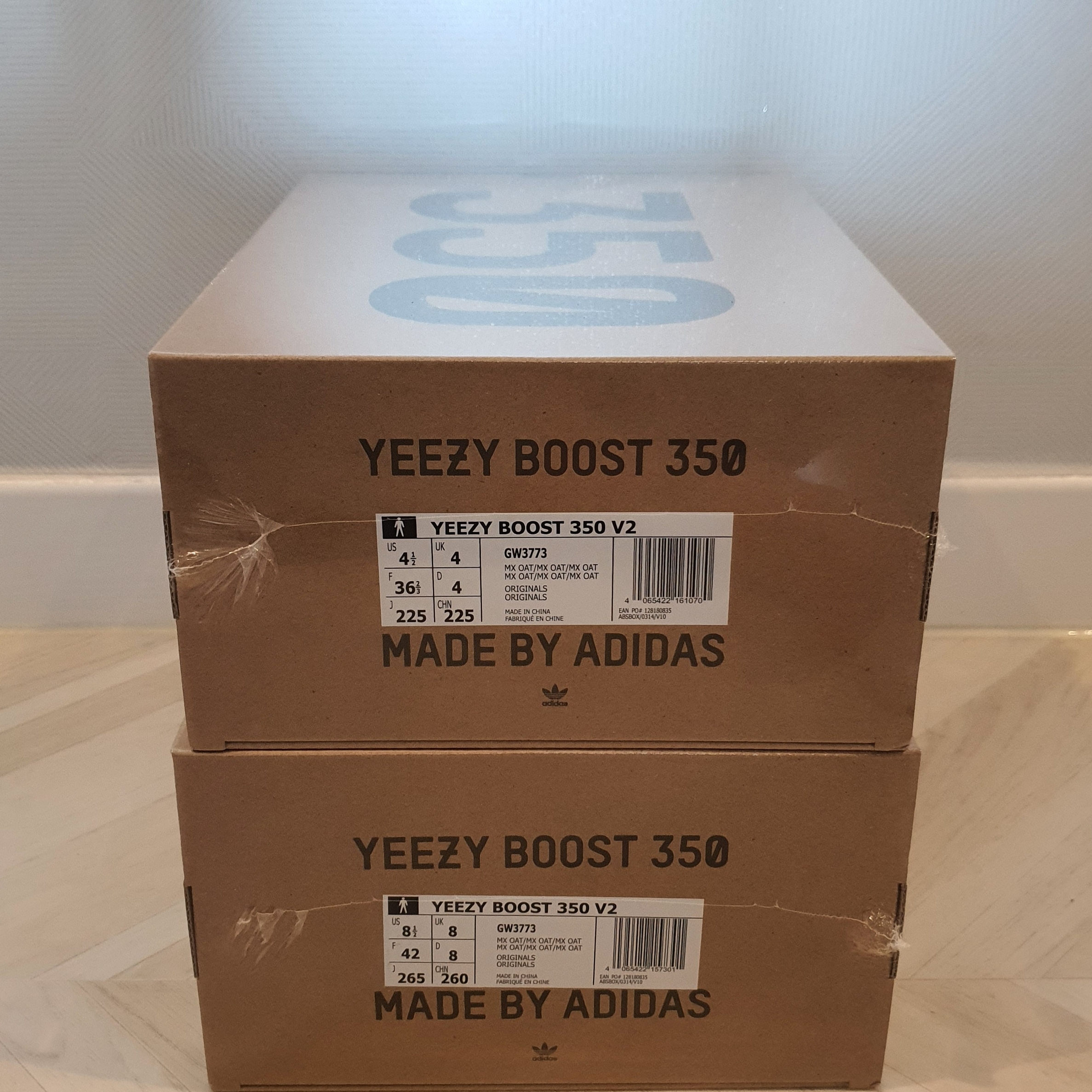 Adidas Yeezy Boost 350 V2 MX Oat 착용 스타일 - 1