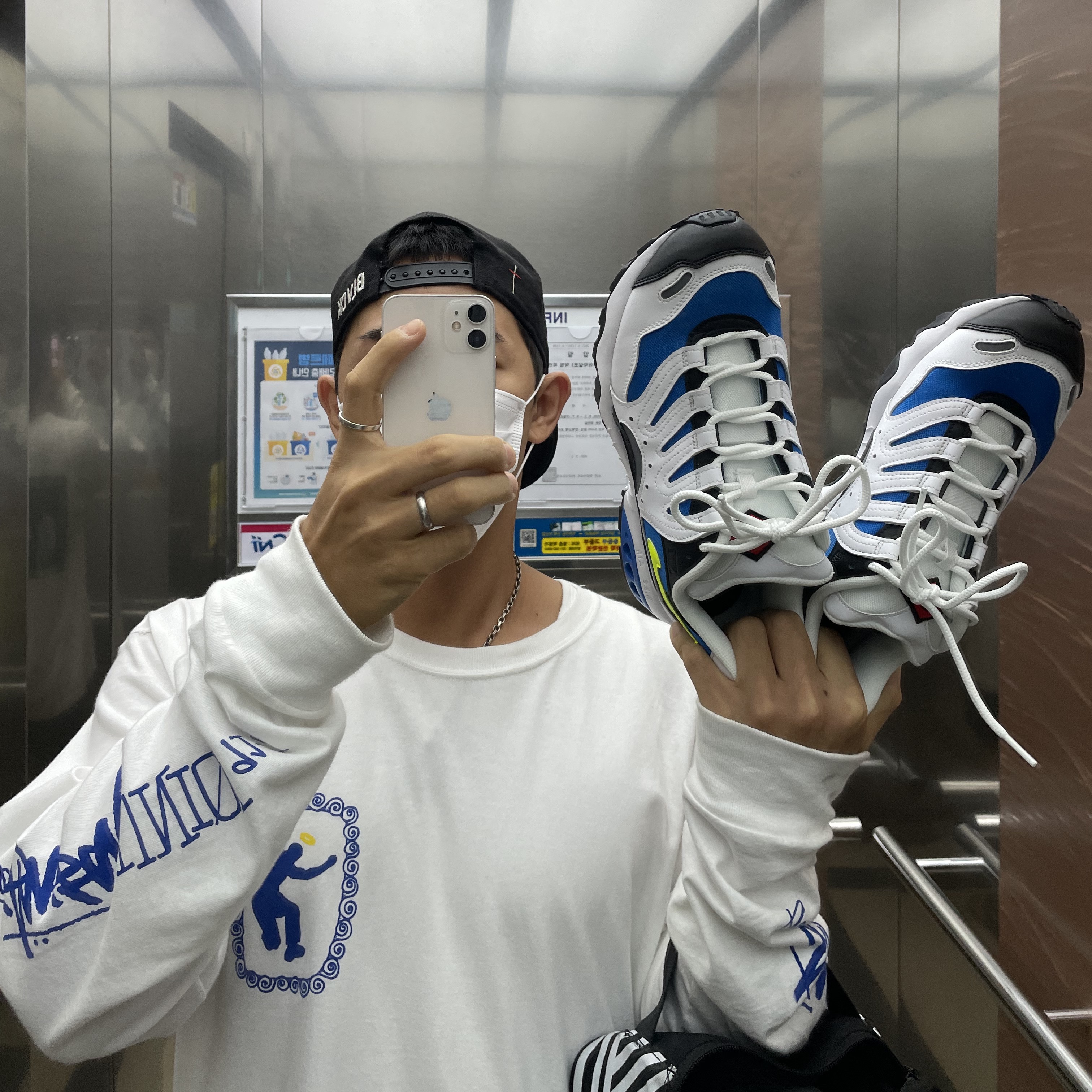 Nike Air Terra Humara 18 Photo Blue 착용 스타일