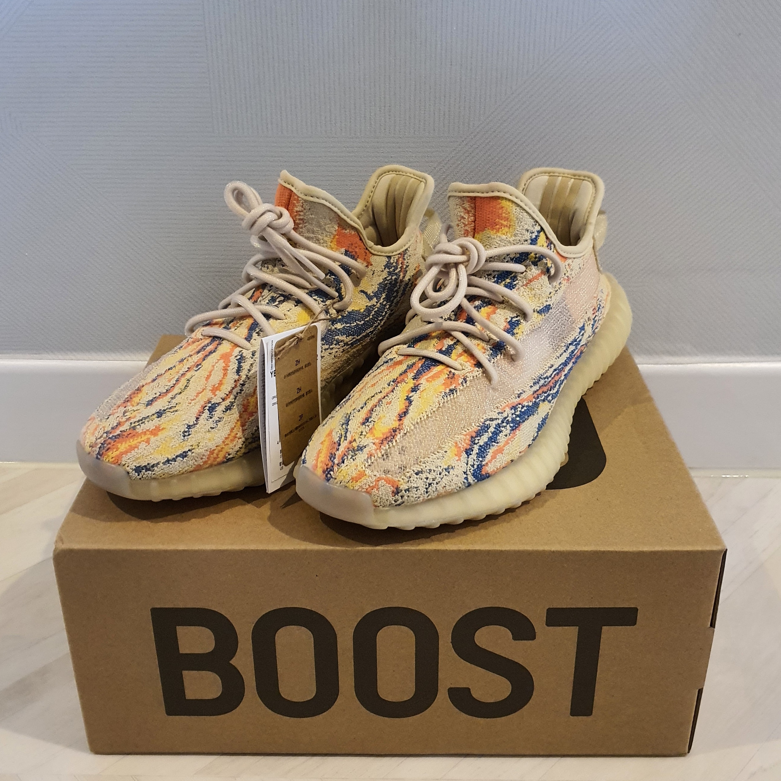Adidas Yeezy Boost 350 V2 MX Oat 착용 스타일 - 2
