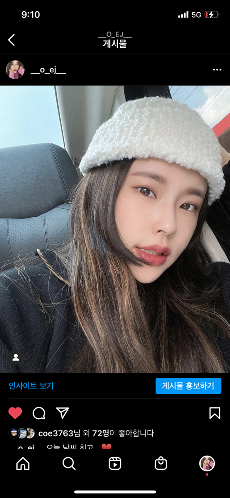 KREAM 프로필 이미지