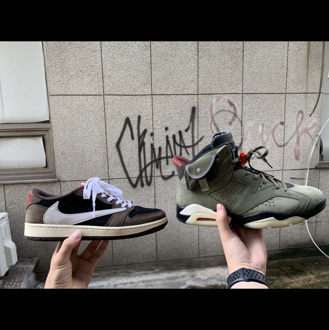Jordan 1 x Travis Scott x Fragment Retro Low OG SP Military Blue, Jordan 1 x Travis Scott Retro Low OG SP Mocha 착용 스타일 - 2