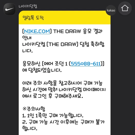 스타일 카드