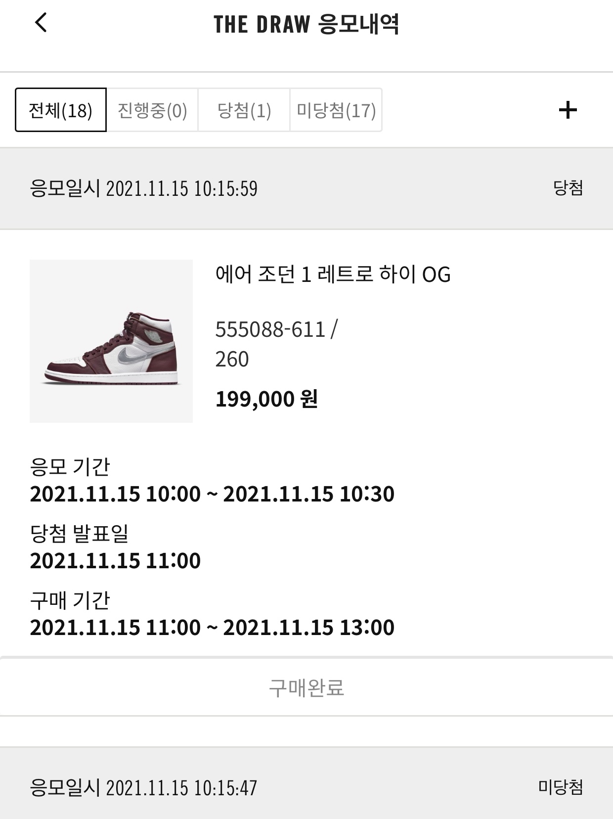 hyun님의 스타일