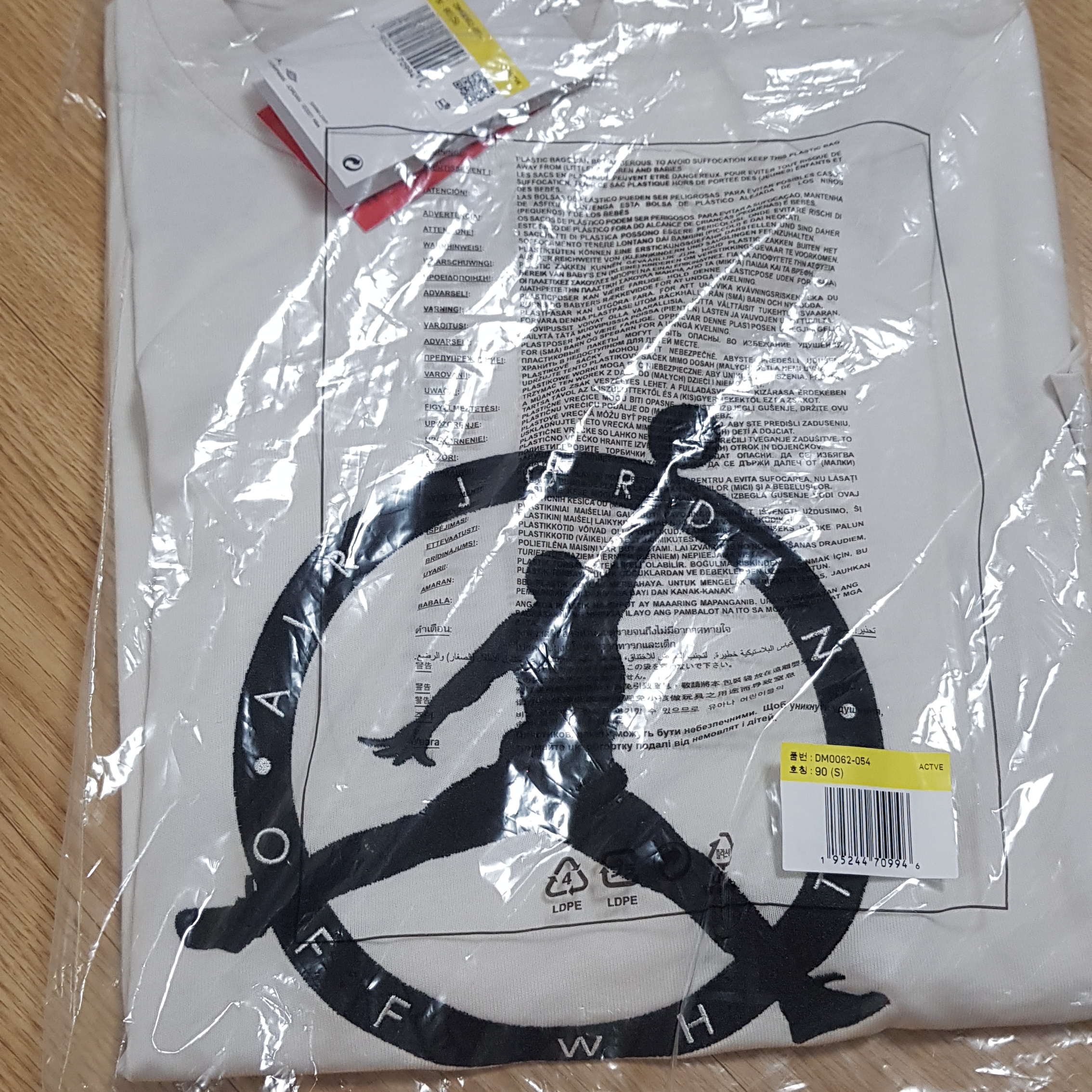 Jordan x Off-White S/S T-Shirt Phantom - Asia 착용 스타일 - 1