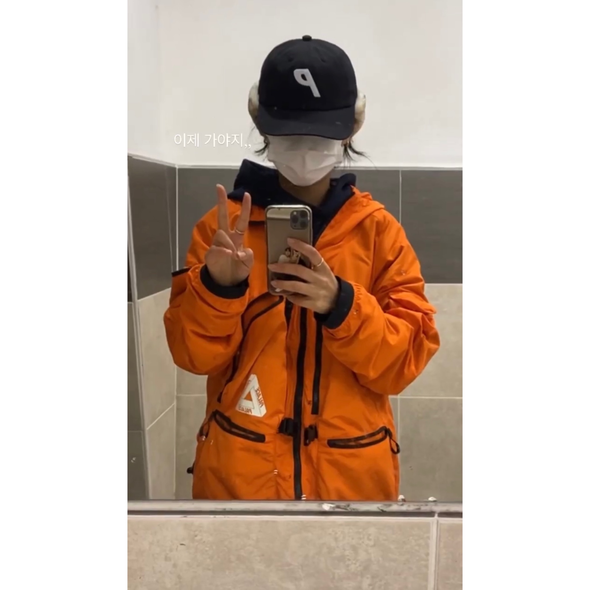 Palace Dog Ear Shell 6-Panel Black - 21FW 착용 스타일