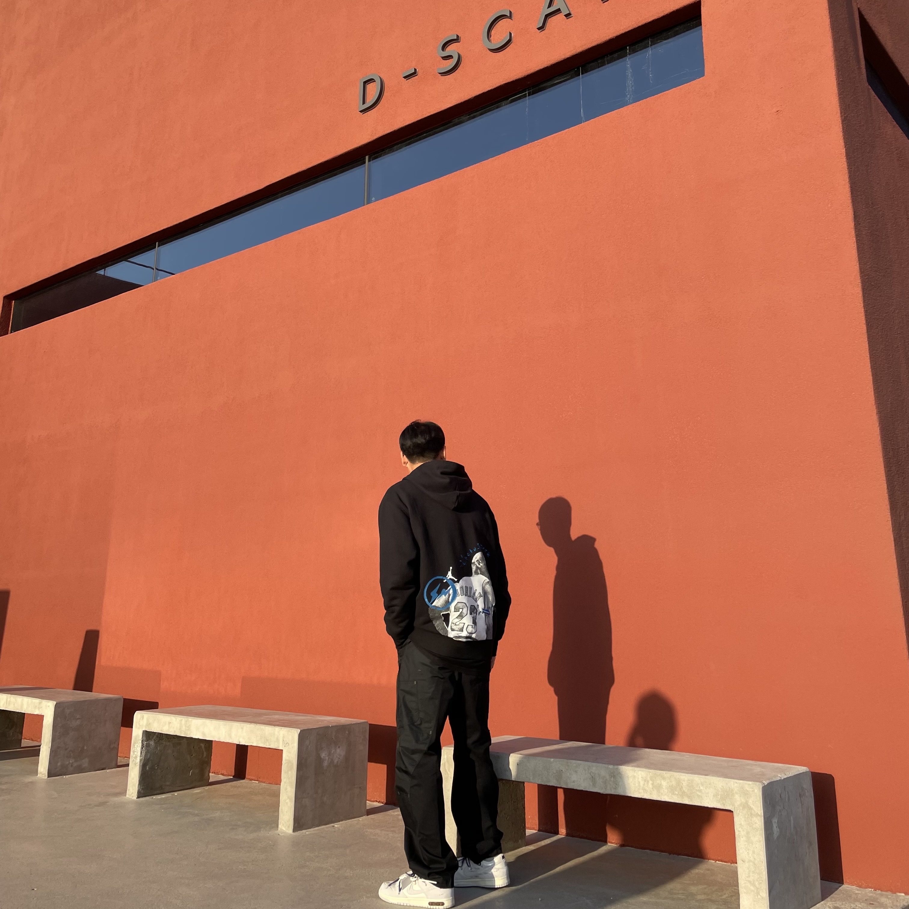 Nike x Off-White NRG Pants Black, Jordan x Travis Scott x Fragment Hoodie Black (DJ0615-010) 착용 스타일 - 2