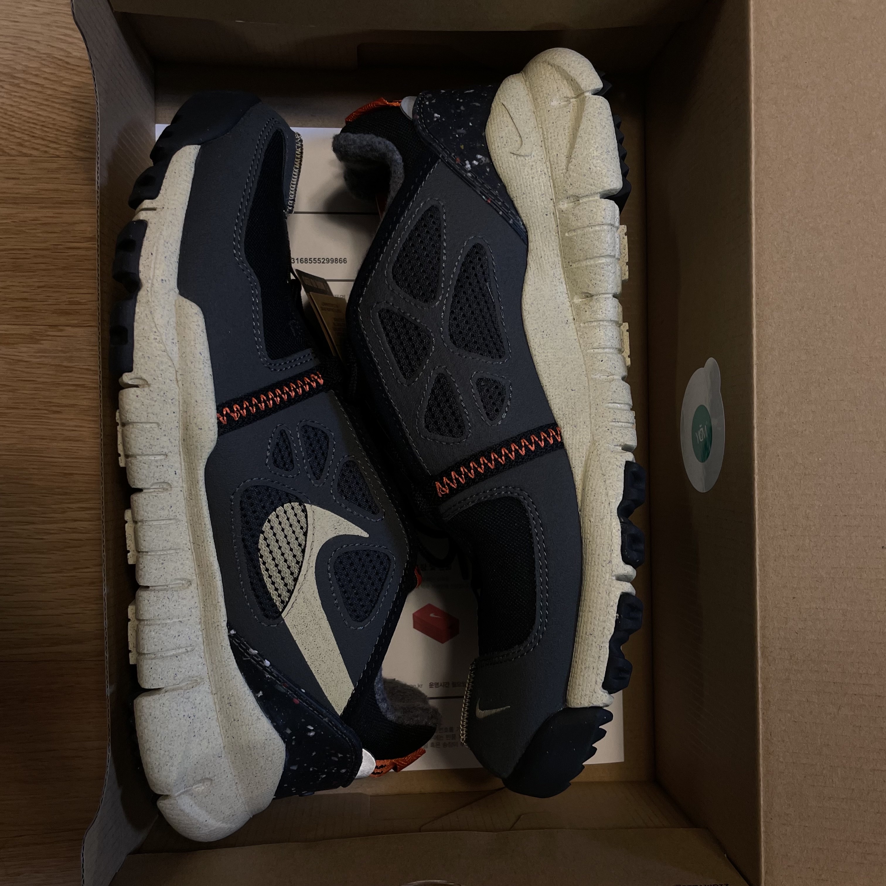 Nike Free Terra Vista Black and Canvas 착용 스타일 - 3