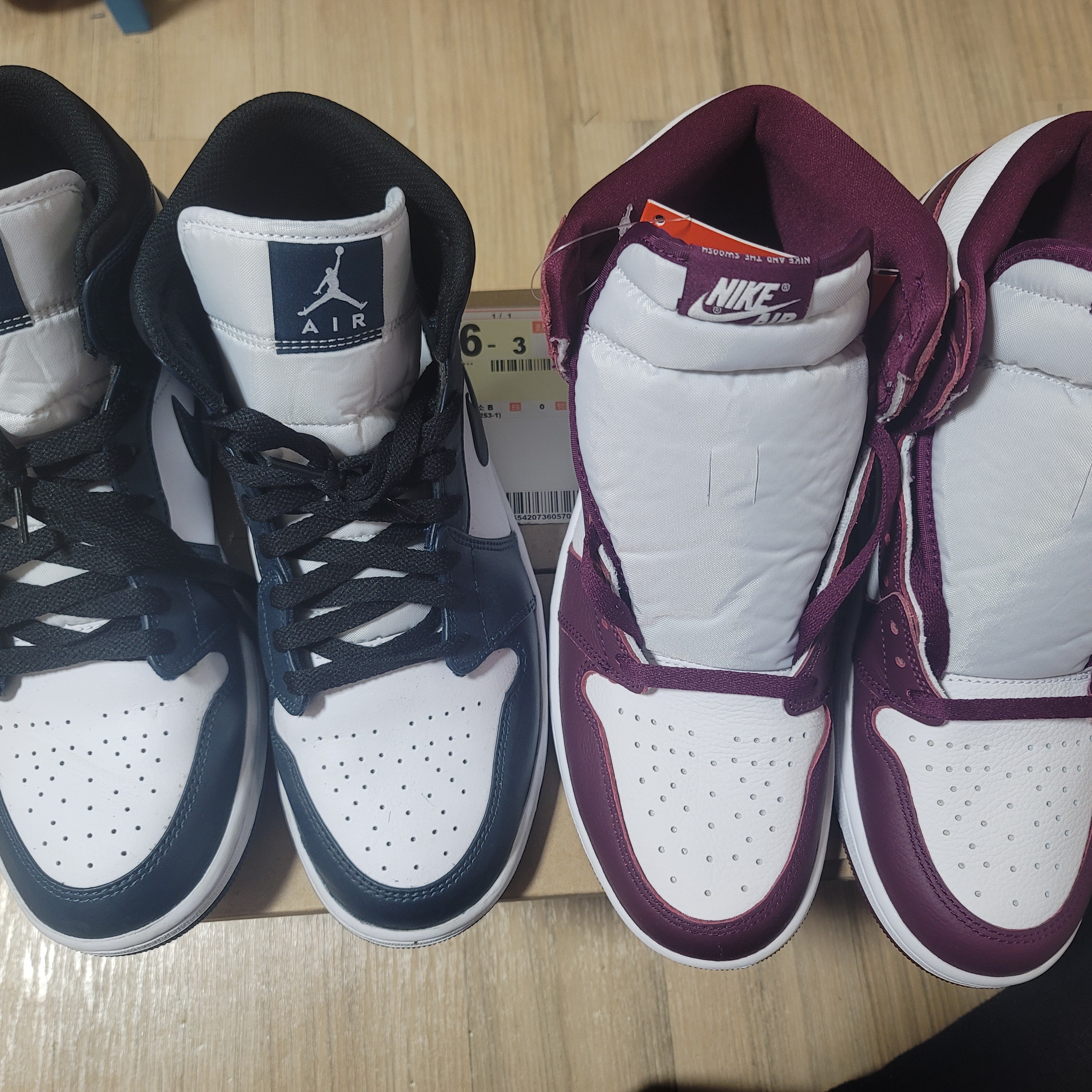 Jordan 1 Mid Dark Teal, Jordan 1 Retro High OG Bordeaux 착용 스타일 - 3