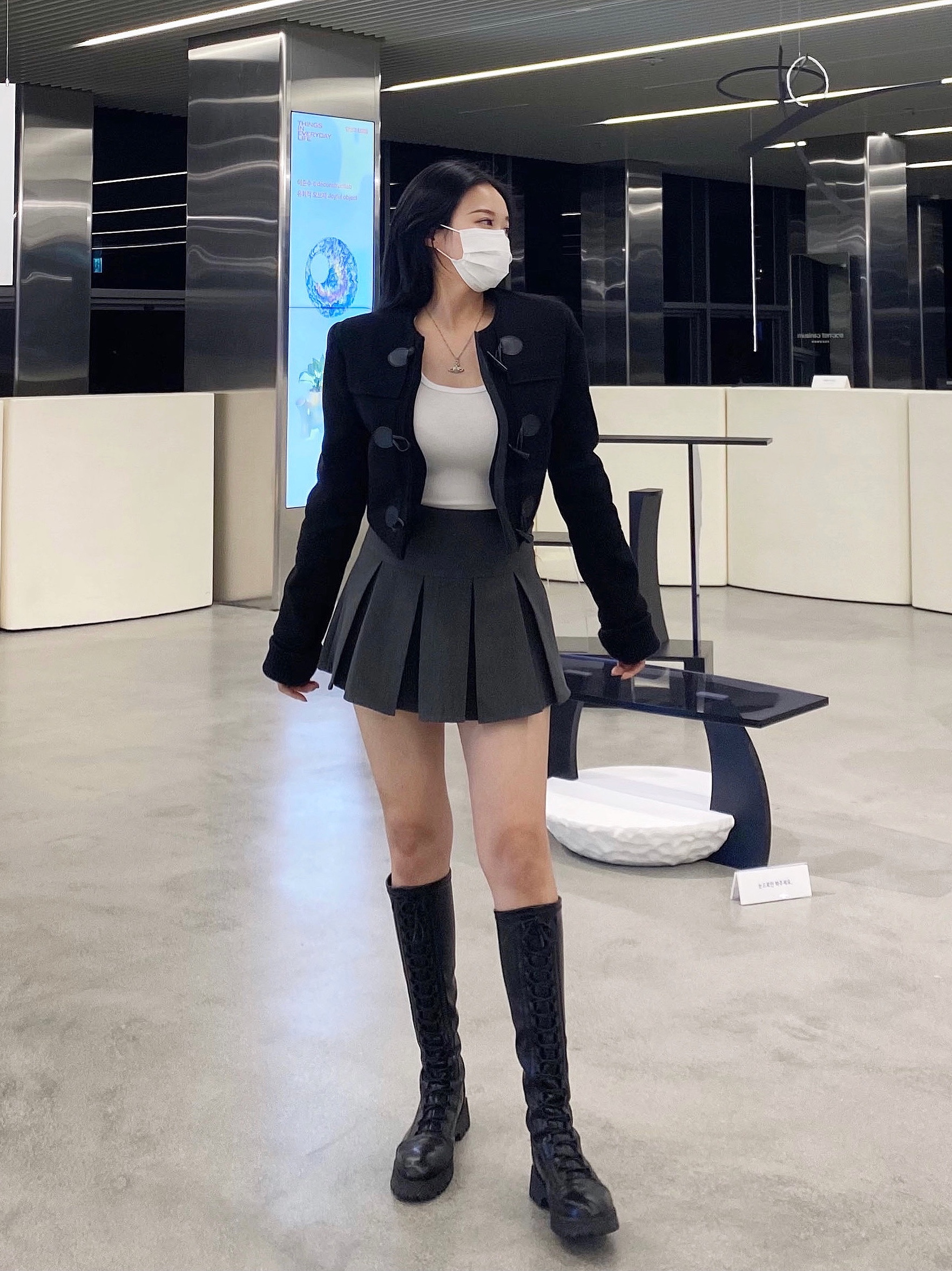 주다님의 스타일