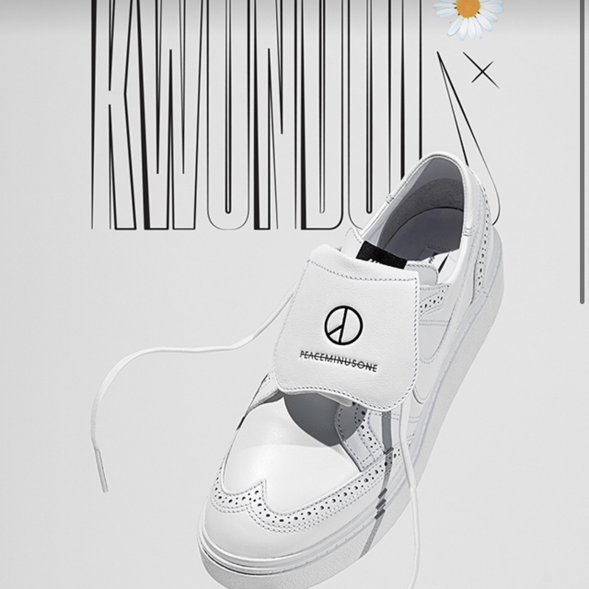 Nike x Peaceminusone Kwondo1 White 착용 스타일 - 1