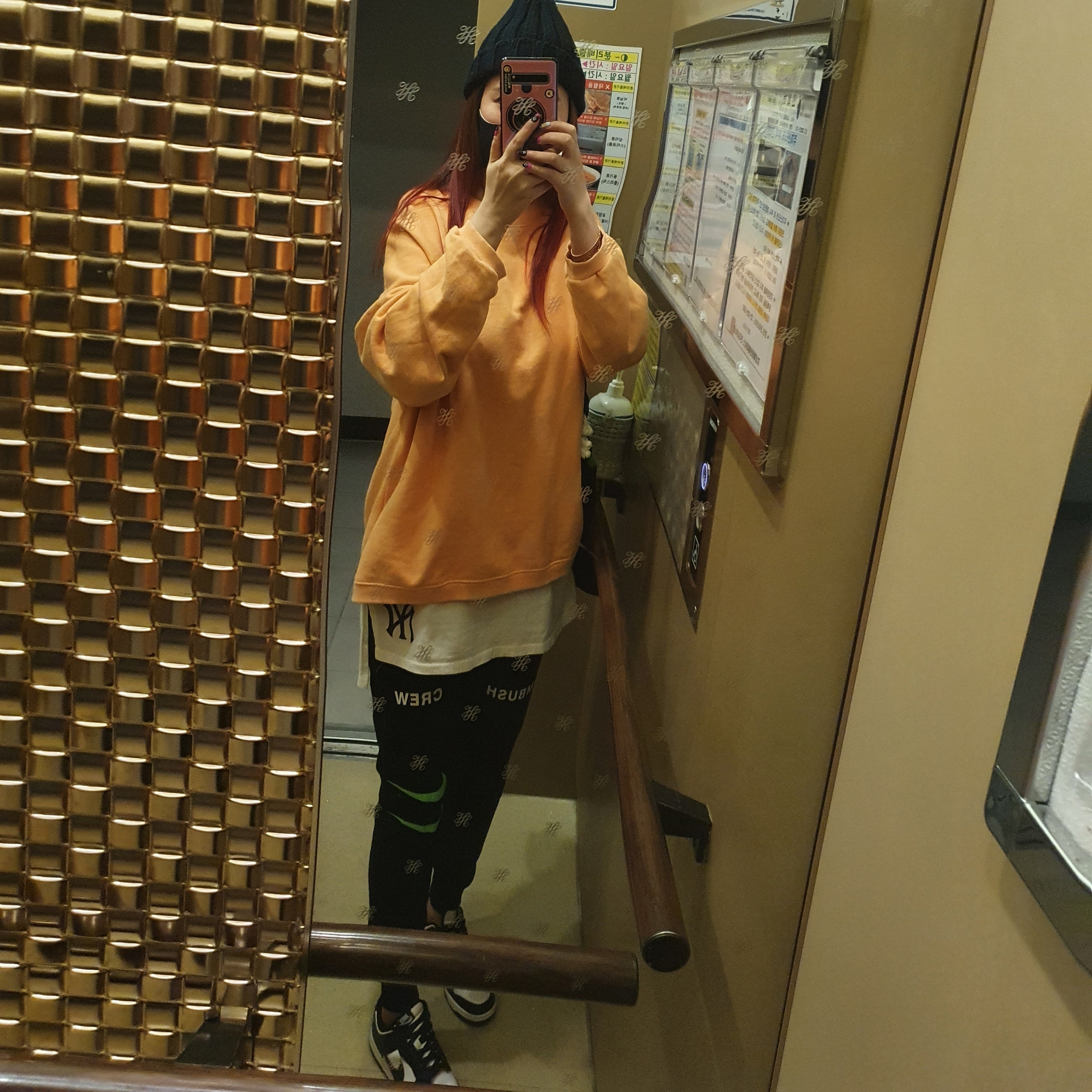 나2키님의 스타일