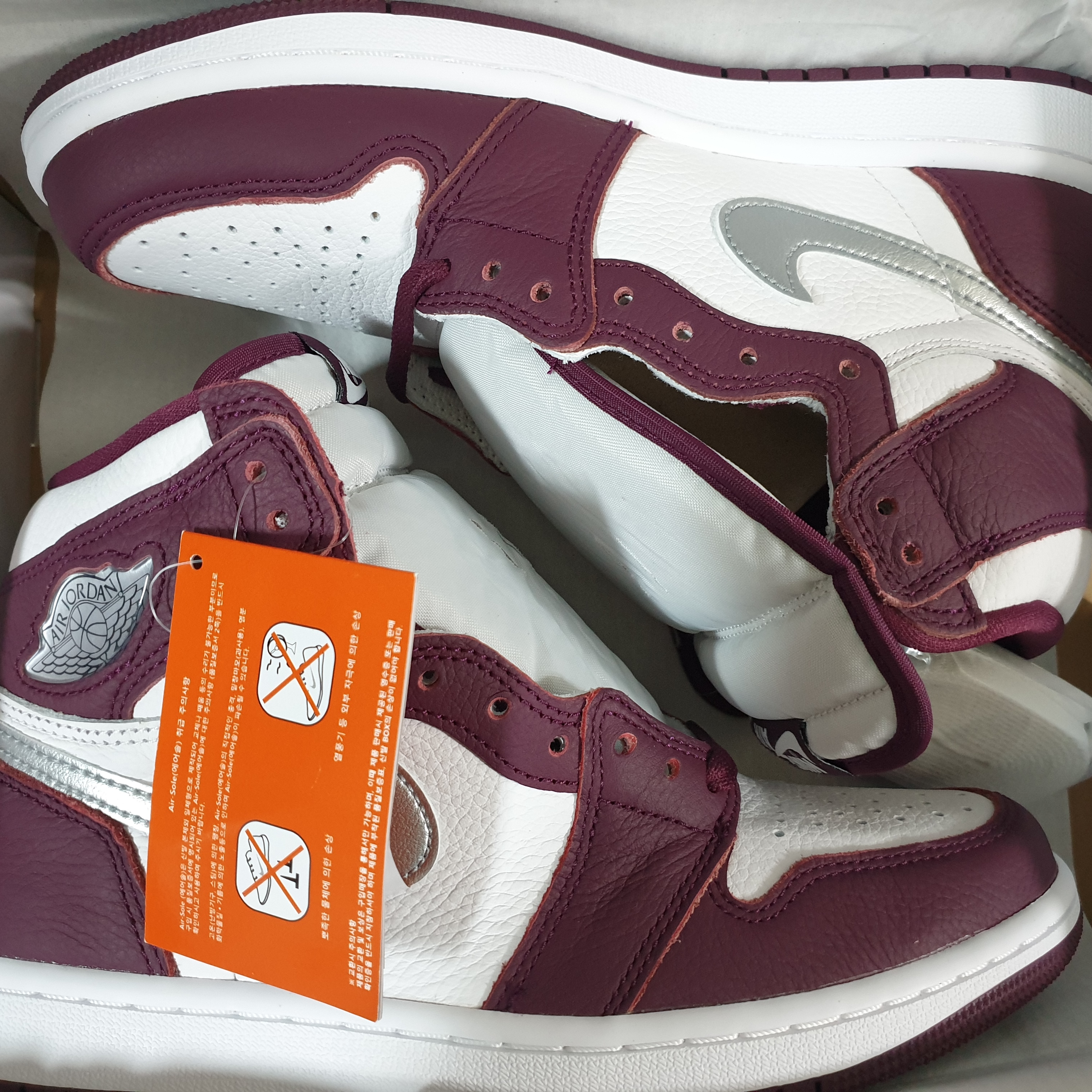 Jordan 1 Retro High OG Bordeaux 착용 스타일
