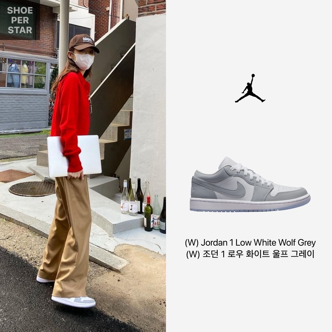 (W) Nike Daybreak Summit White University Red, (W) Jordan 1 Low White Wolf Grey 착용 스타일 - 3