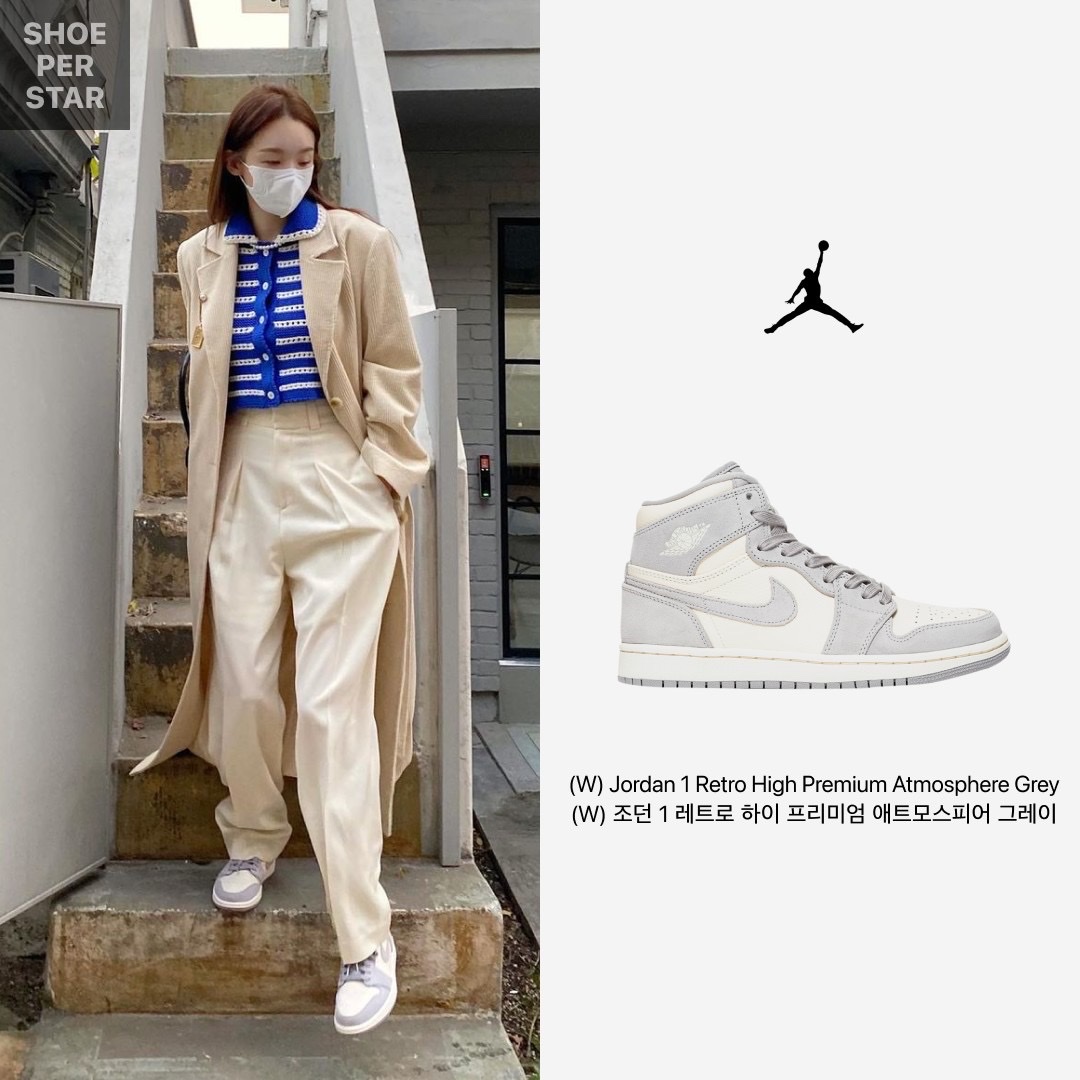 (W) Nike Daybreak Summit White University Red, (W) Jordan 1 Low White Wolf Grey 착용 스타일 - 4