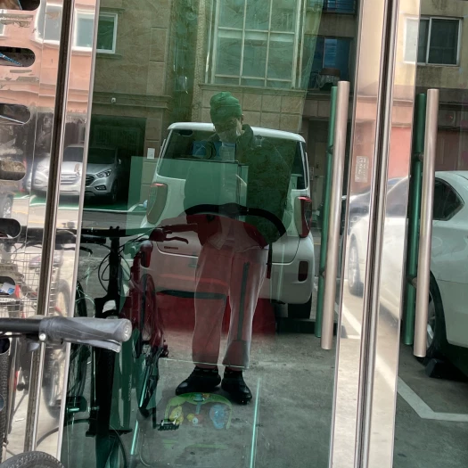 스타일 카드