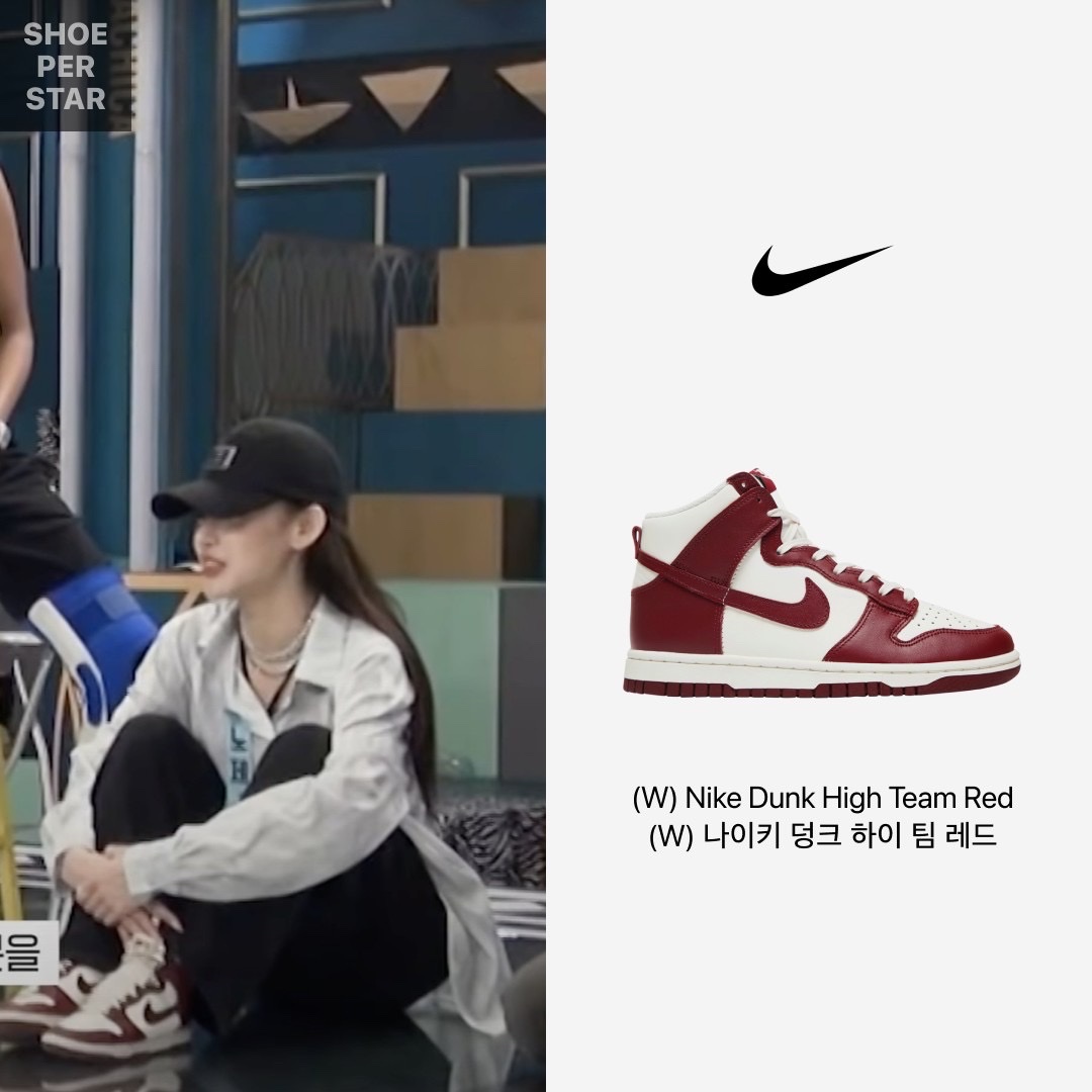 Jordan 1 Retro High OG Royal Toe, (GS) Jordan 1 Retro High OG Royal Toe 착용 스타일 - 3