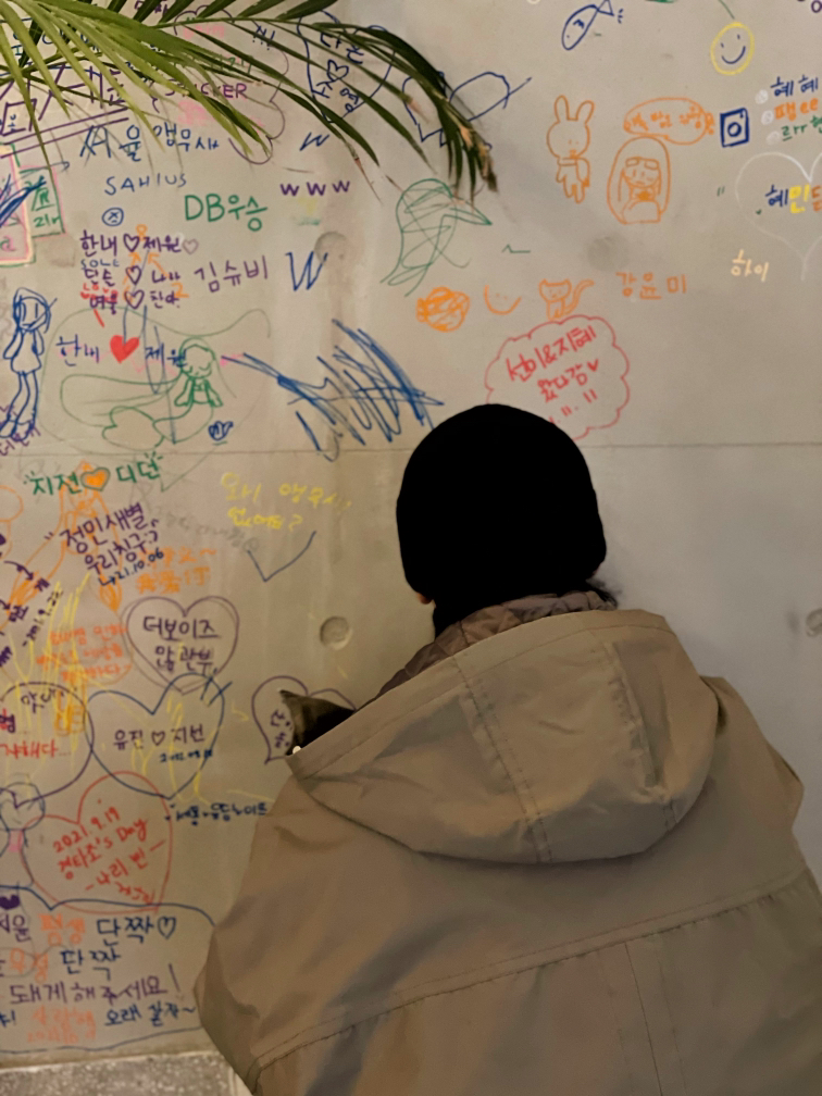 KREAM 프로필 이미지