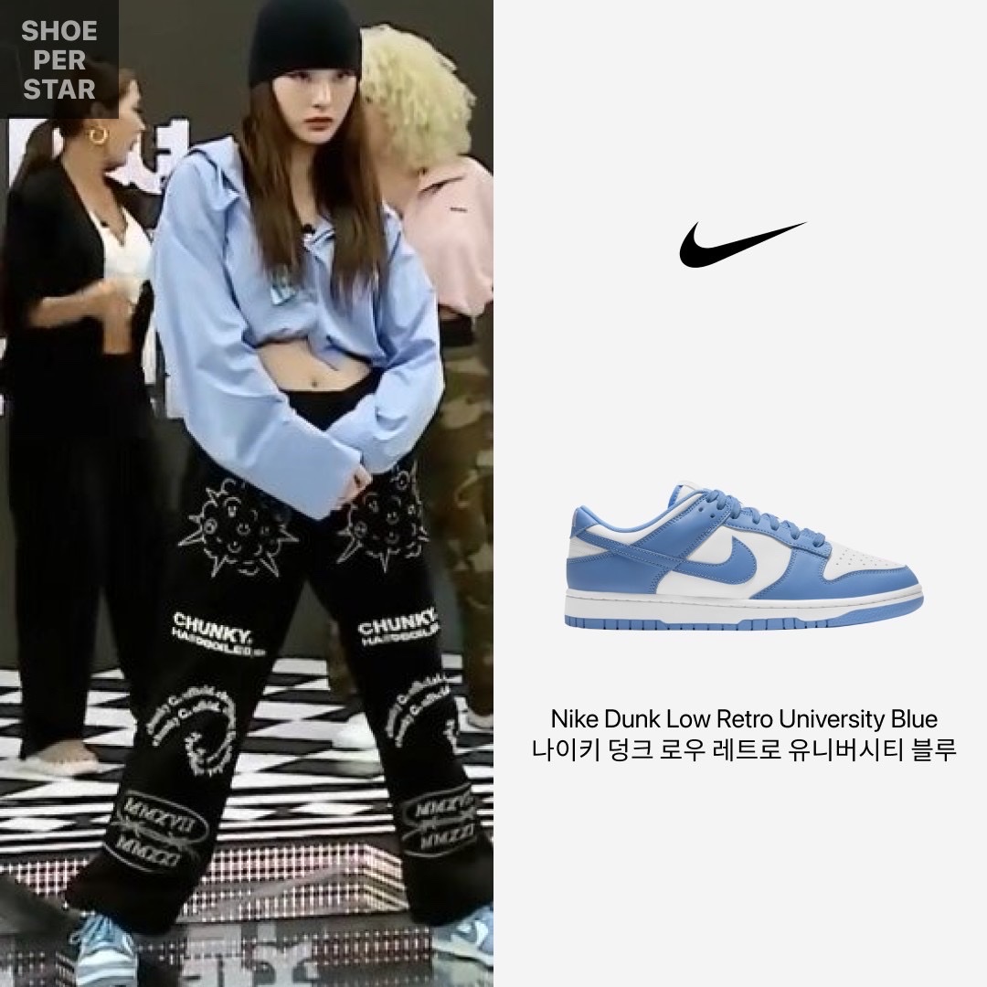 Jordan 1 Retro High OG Royal Toe, (GS) Jordan 1 Retro High OG Royal Toe 착용 스타일 - 4