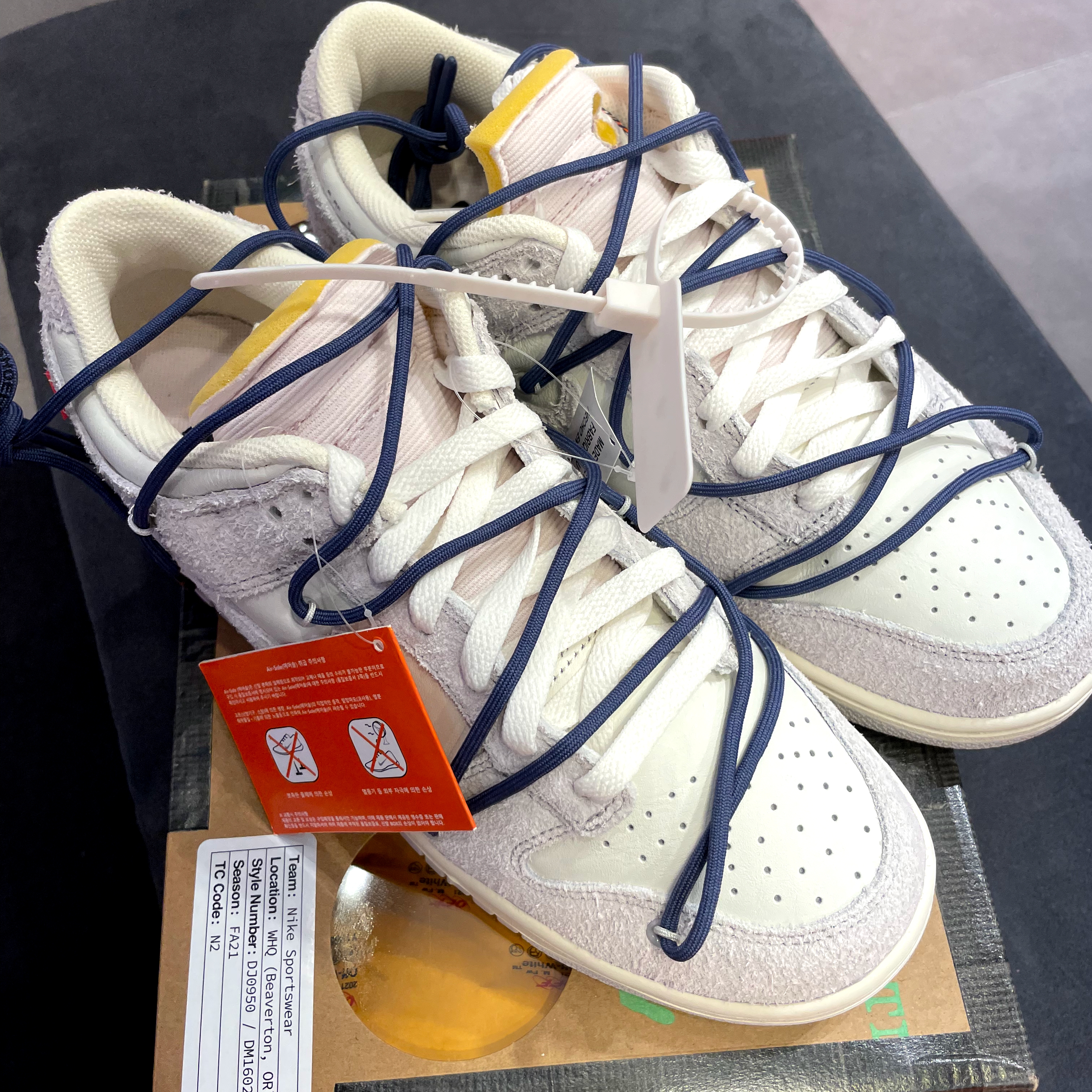 Nike x Off-White Dunk Low The 50 - Lot 18 착용 스타일 - 2