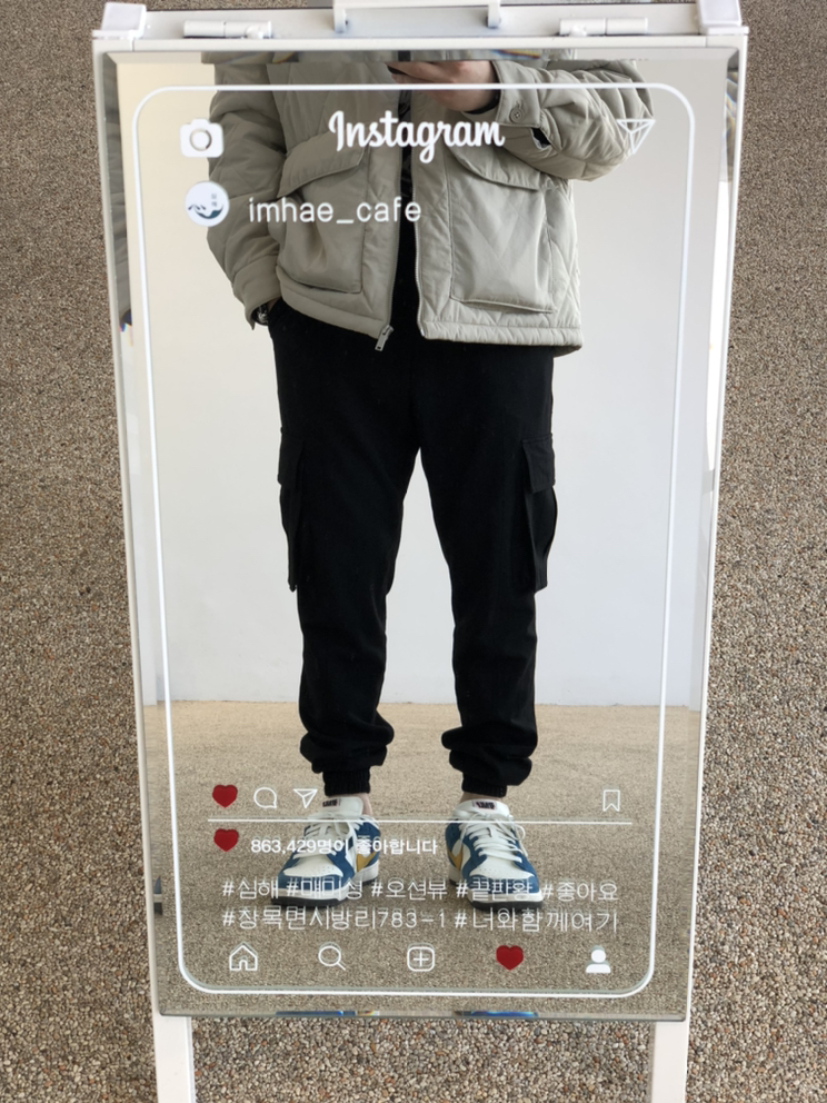 KREAM 프로필 이미지