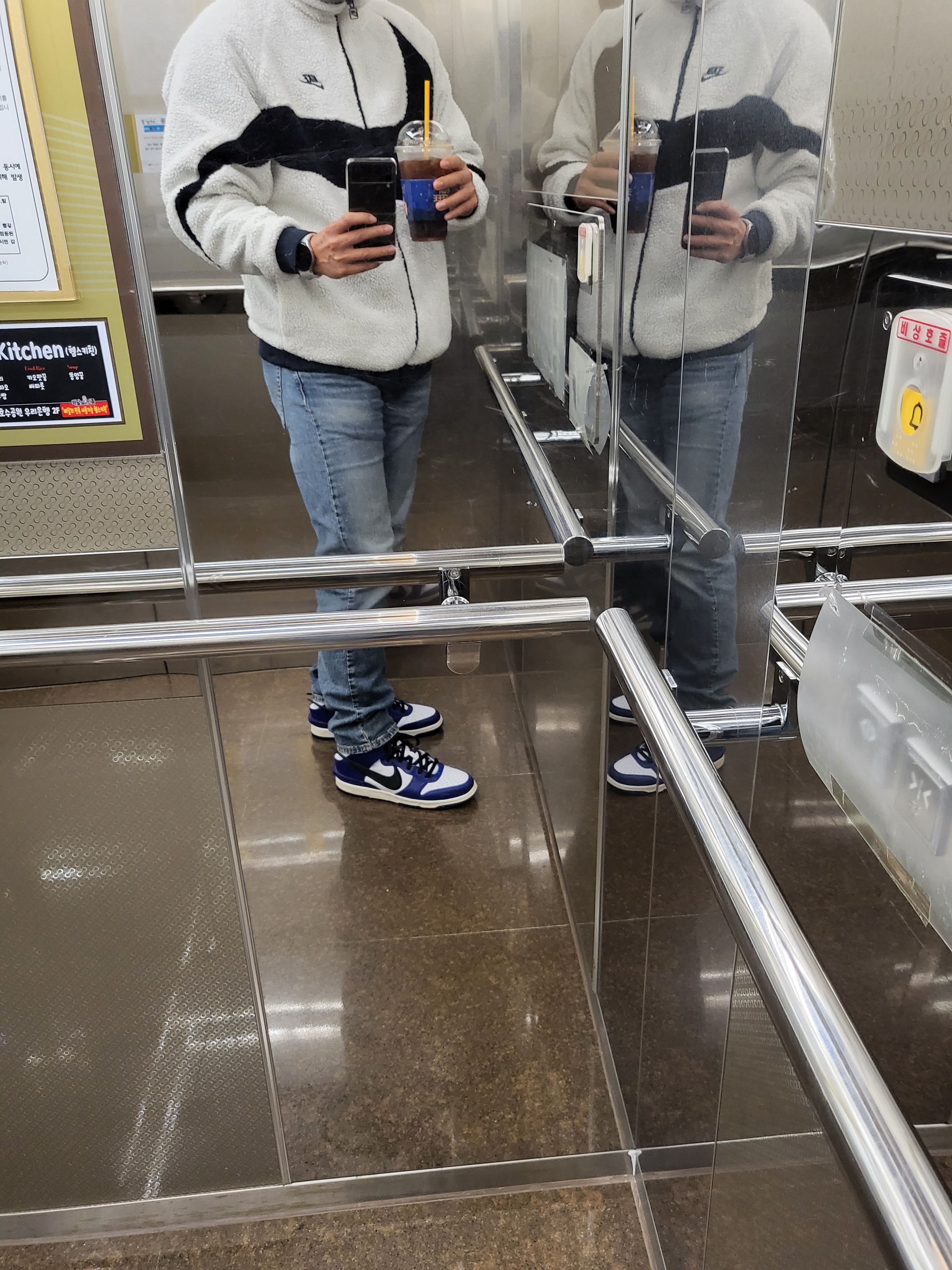 Nike x Ambush Dunk High Deep Royal Blue 착용 스타일