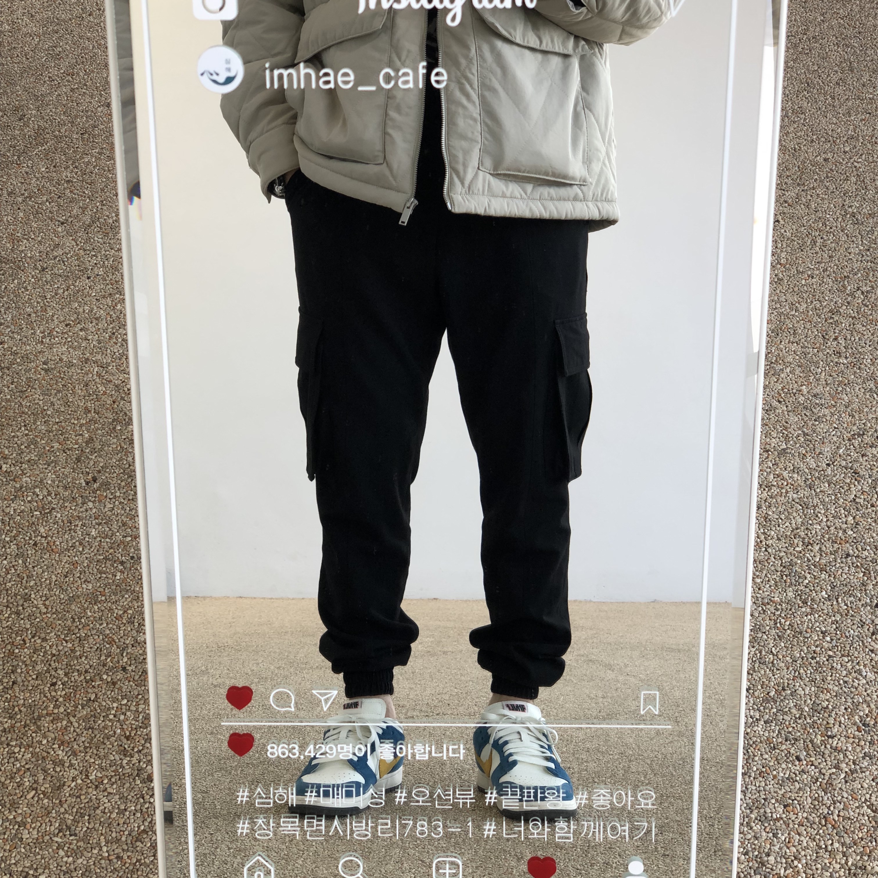 Jinu.B님의 스타일