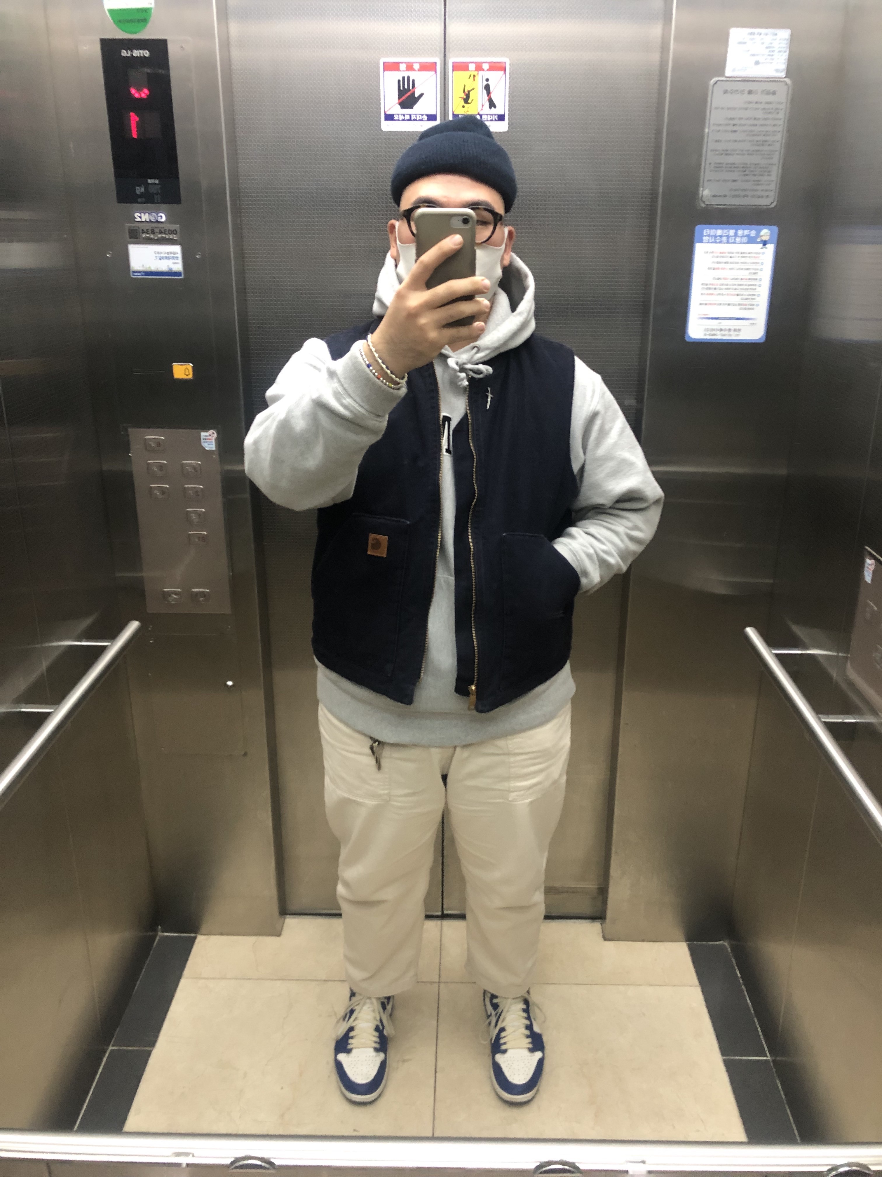 Jordan 1 Retro Storm Blue, Supreme Leather Key Loop Red - 21SS 착용 스타일