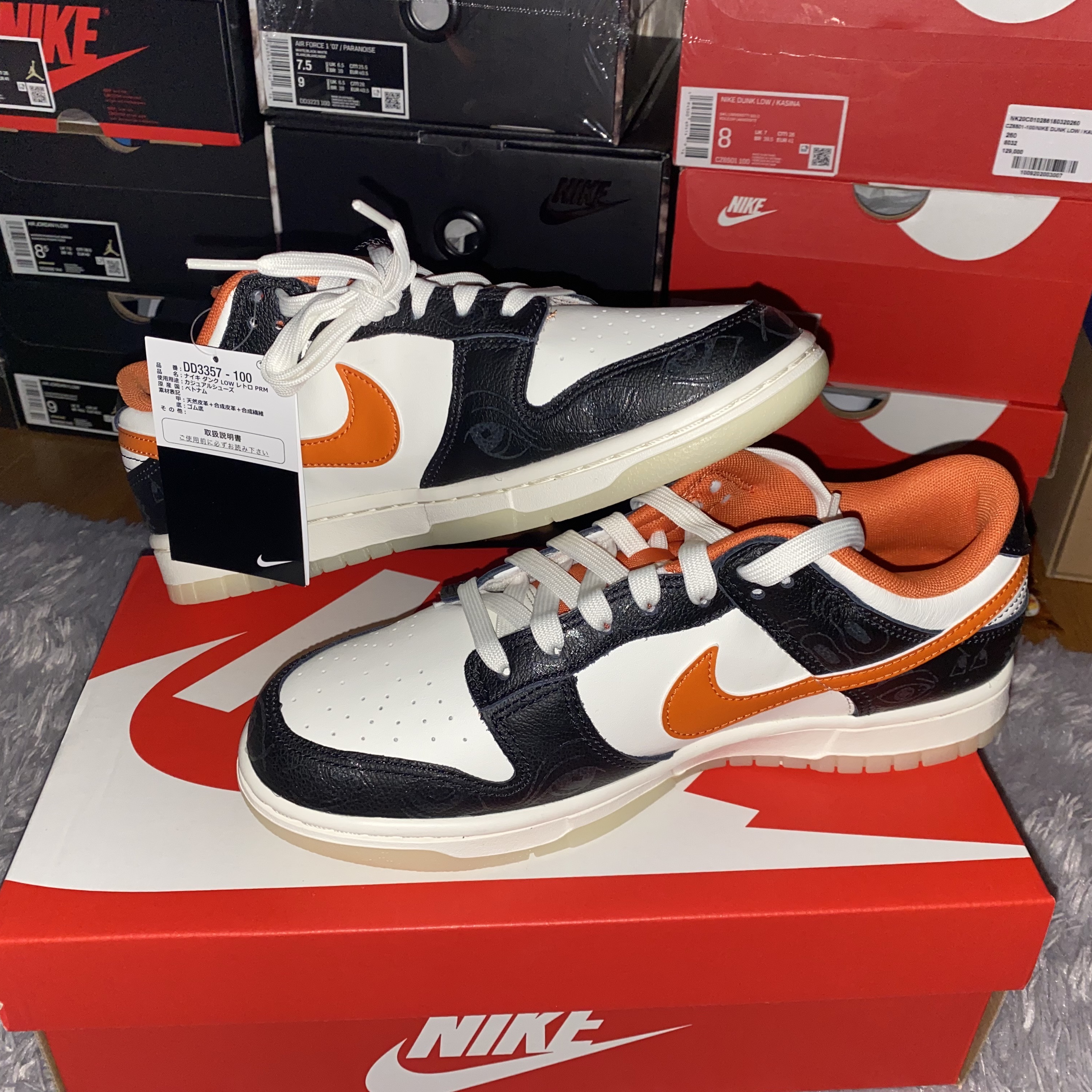 Nike Dunk Low Retro PRM Halloween 착용 스타일 - 2