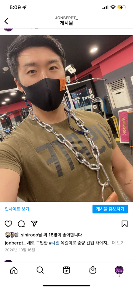 KREAM 프로필 이미지