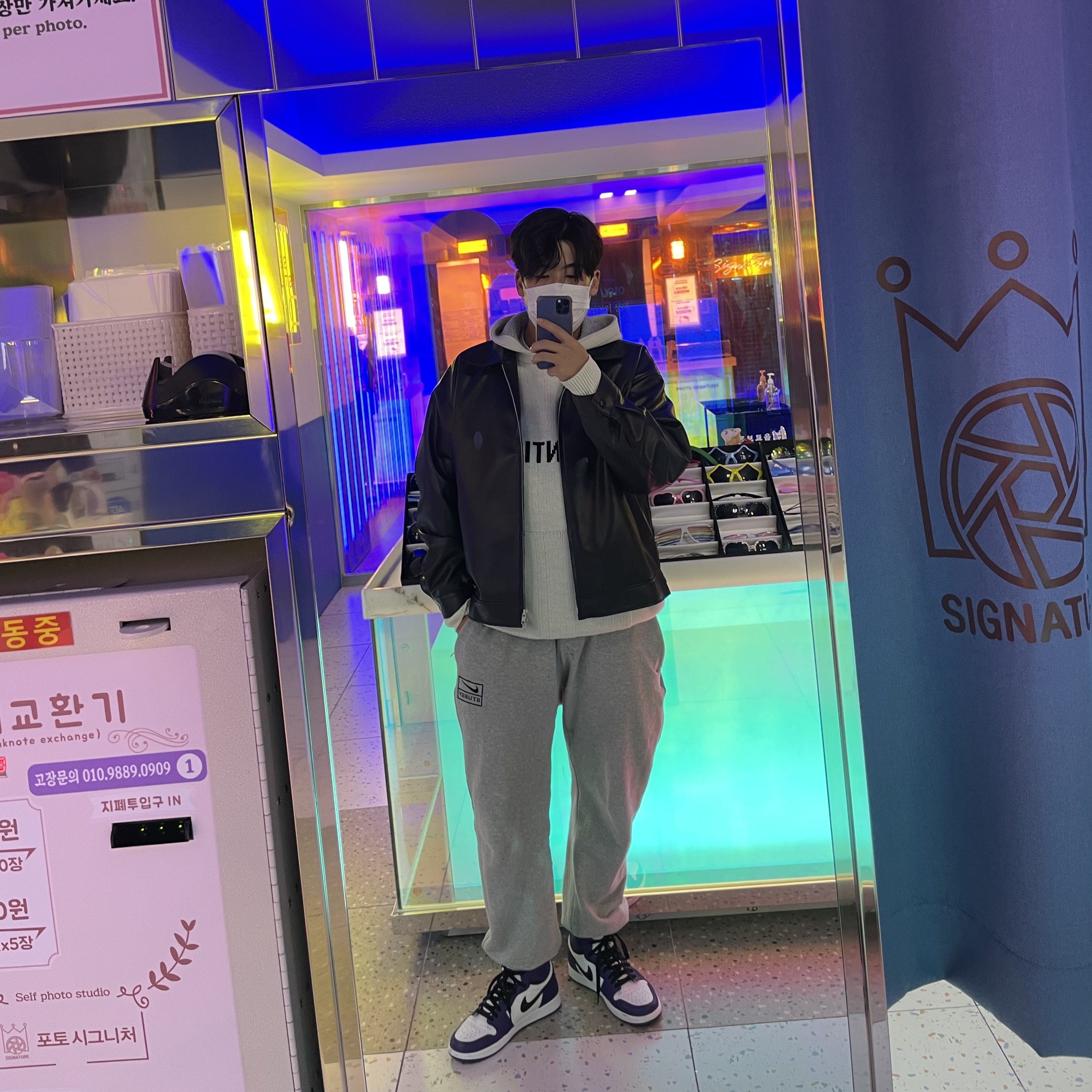 Jordan 1 Retro High OG Court Purple 2020, Nike x Stussy NRG BR Fleece Pants Grey 착용 스타일