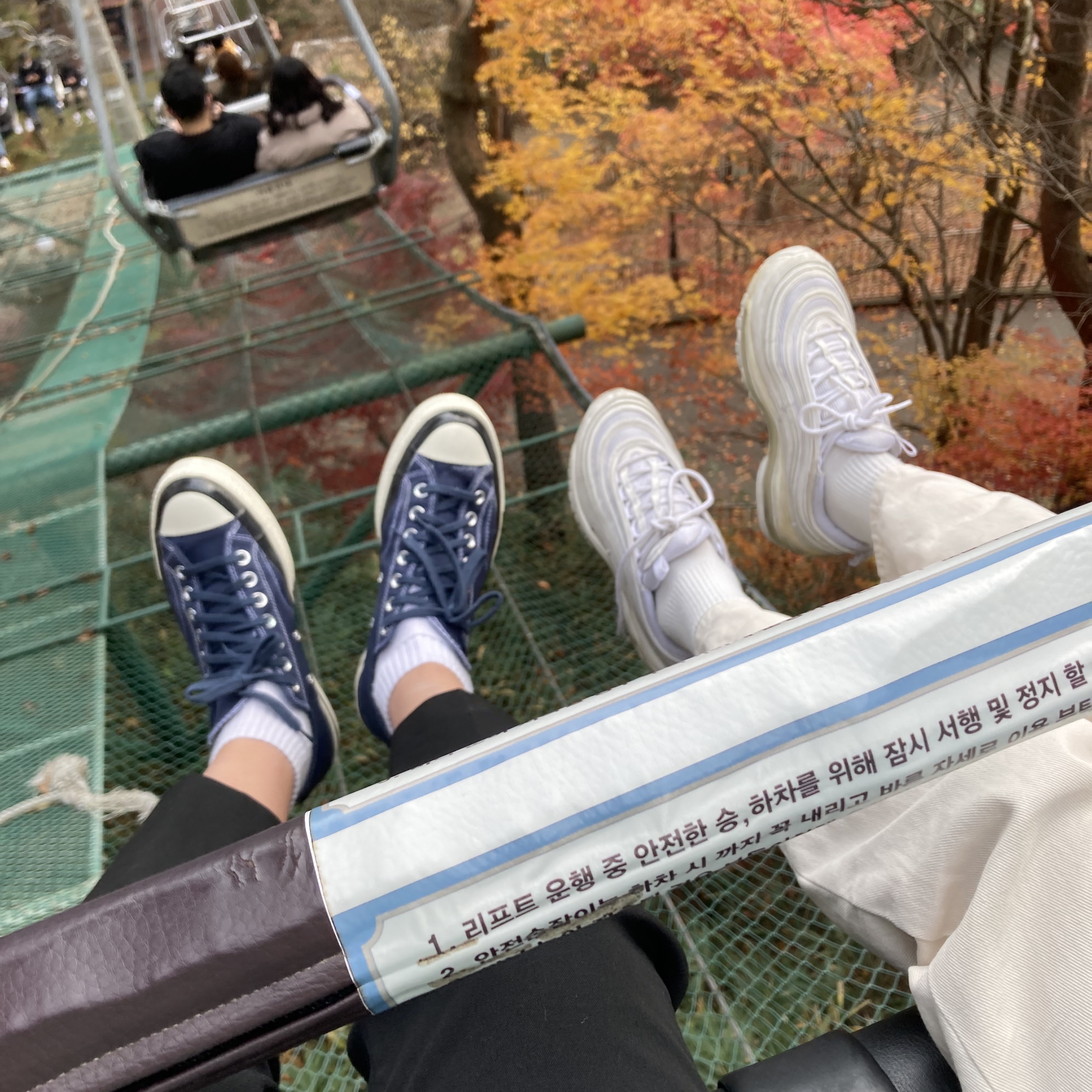 IAB Studio Crewneck Ash Green, Converse x Moncler x Fragment Chuck 70 Ox Fraylor III Insignia Blue 착용 스타일 - 2