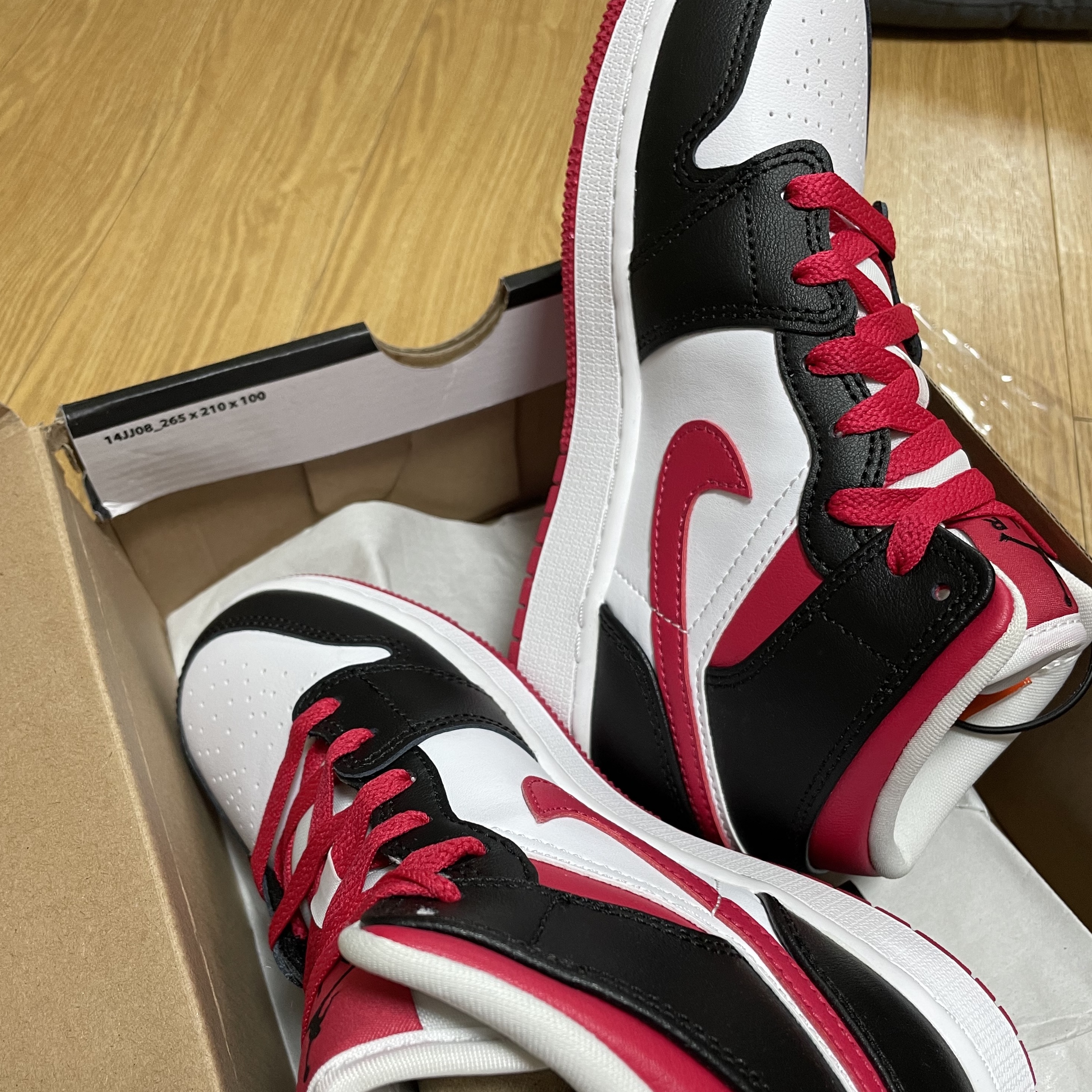 (GS) Jordan 1 Mid Very Berry  착용 스타일